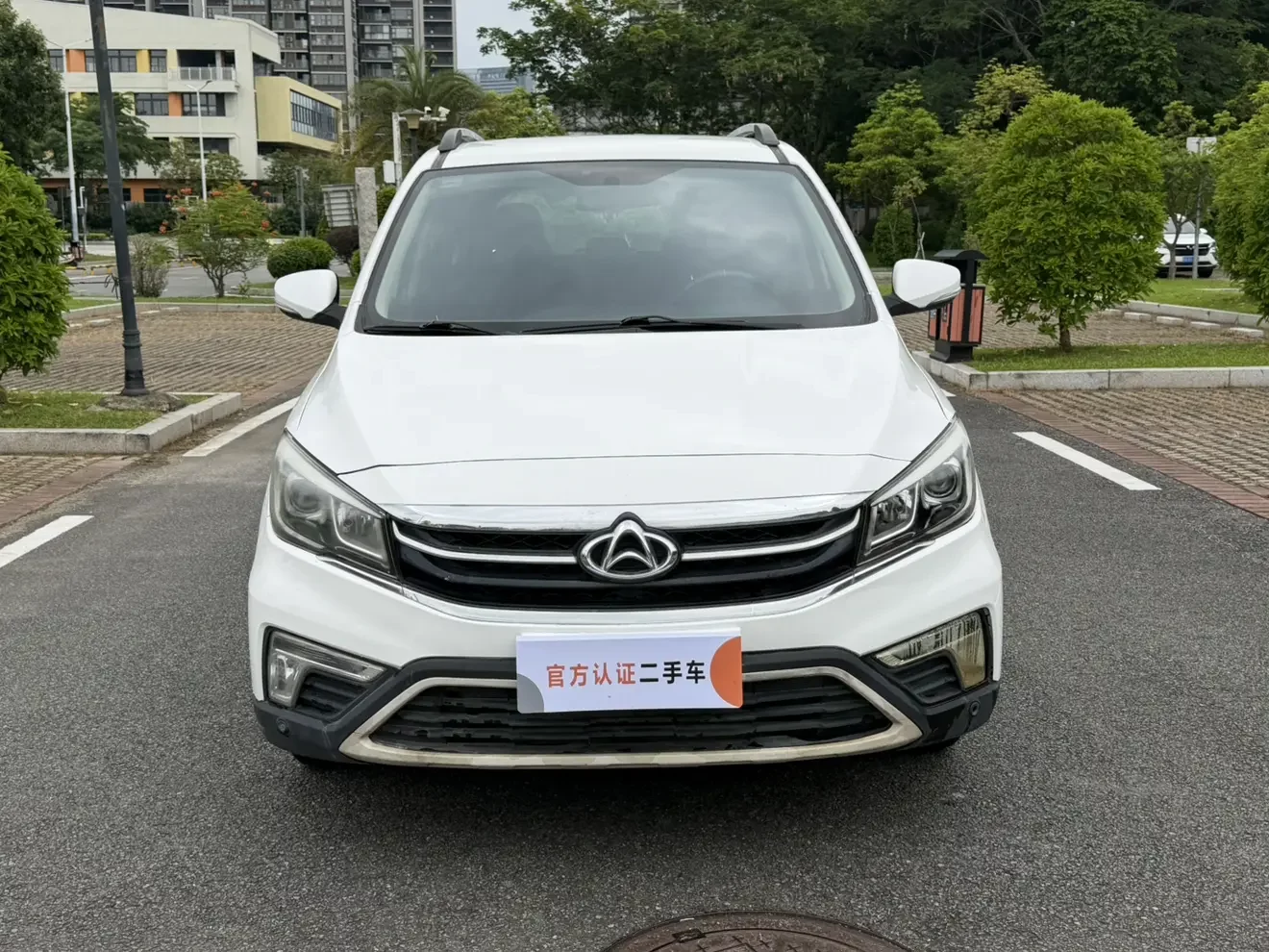 Oshan Changan Auchan A800