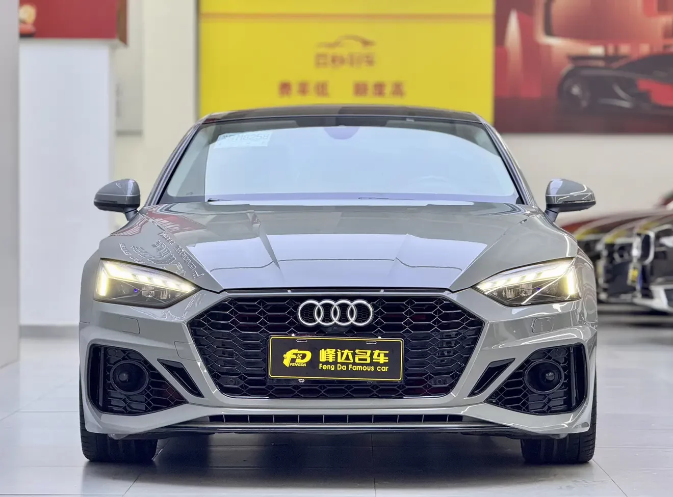 Audi A5