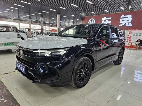 Honda Breeze