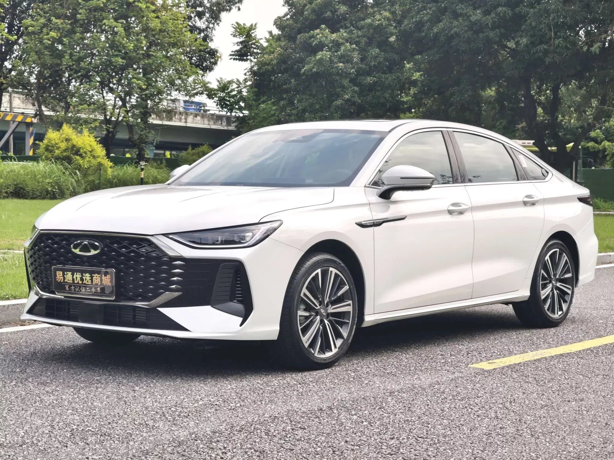 Chery Arrizo 8 PRO