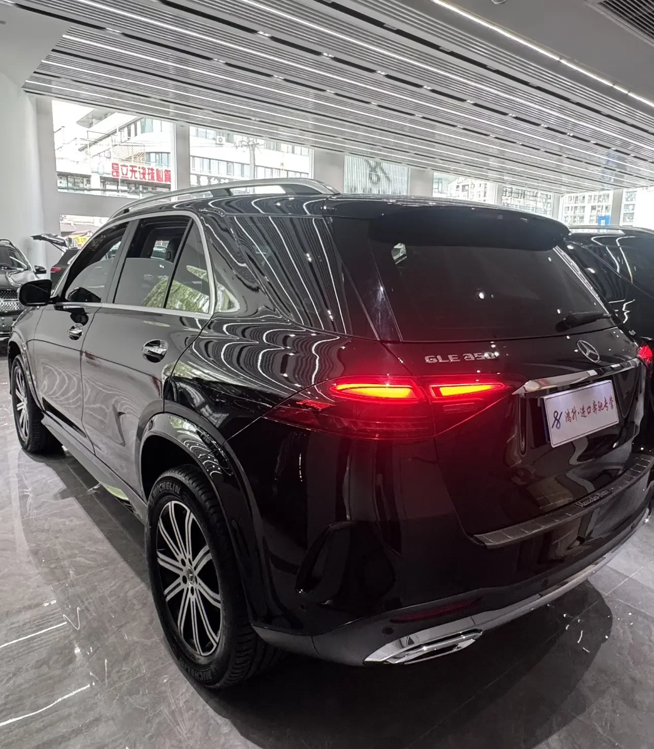 Mercedes-Benz GLE (Imported)