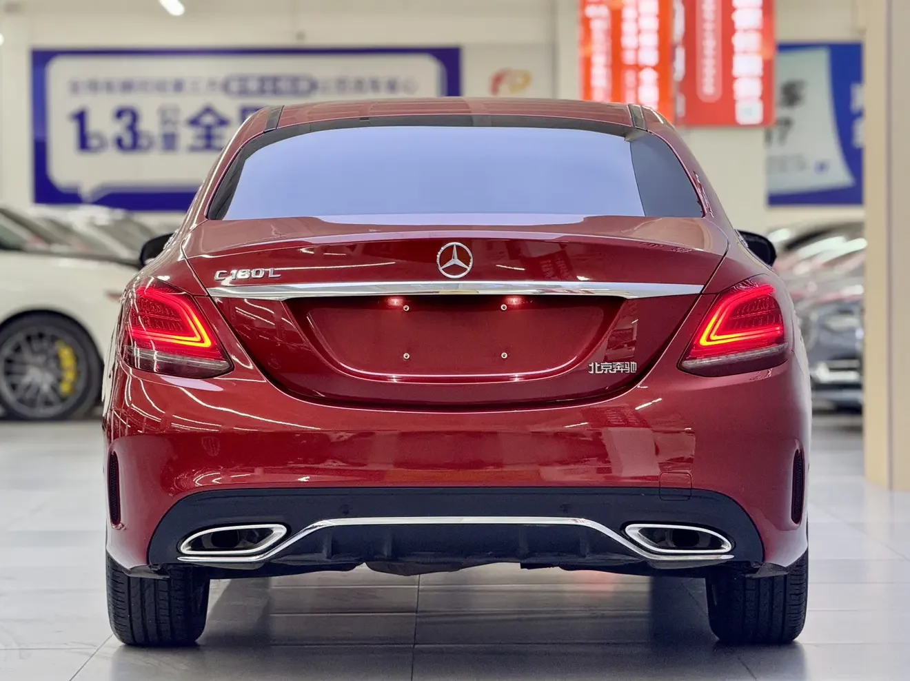 Mercedes-Benz C Class