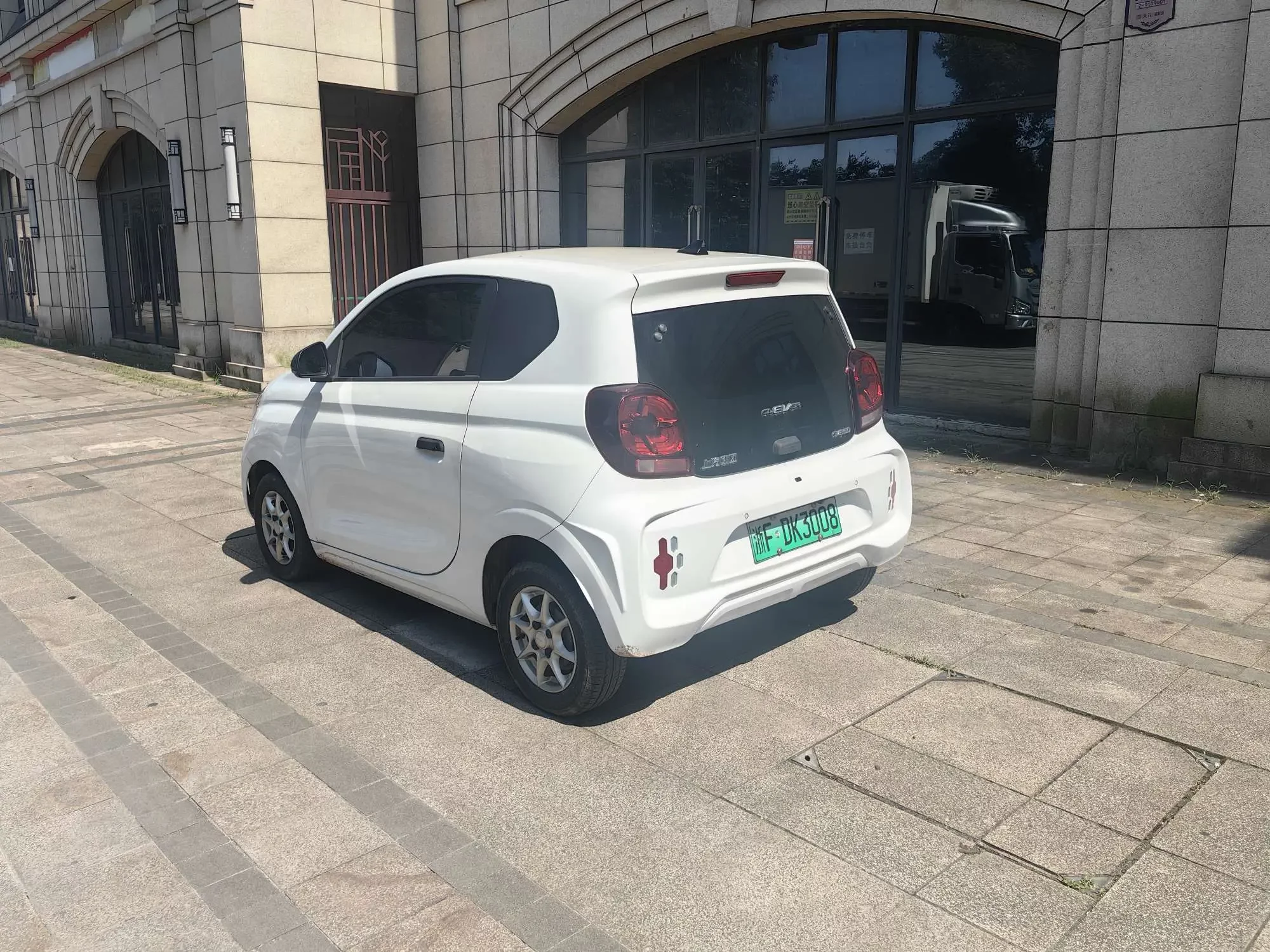 Roewe CLEVER