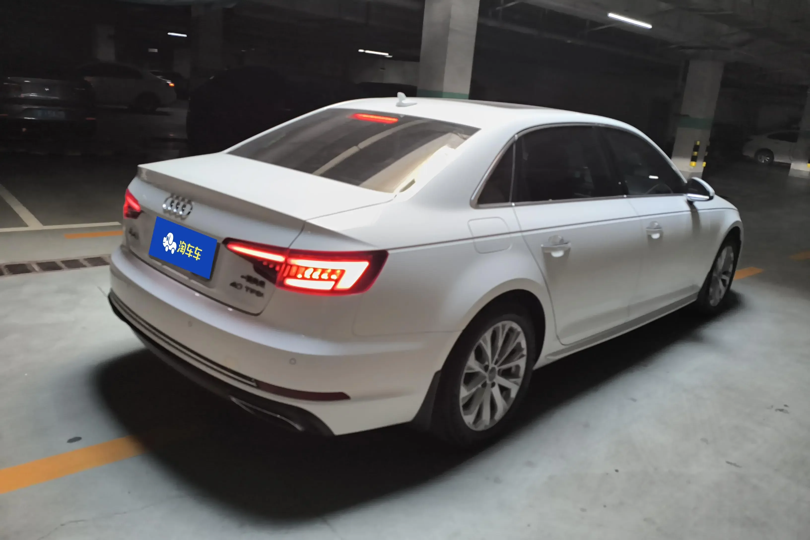 Audi A4L