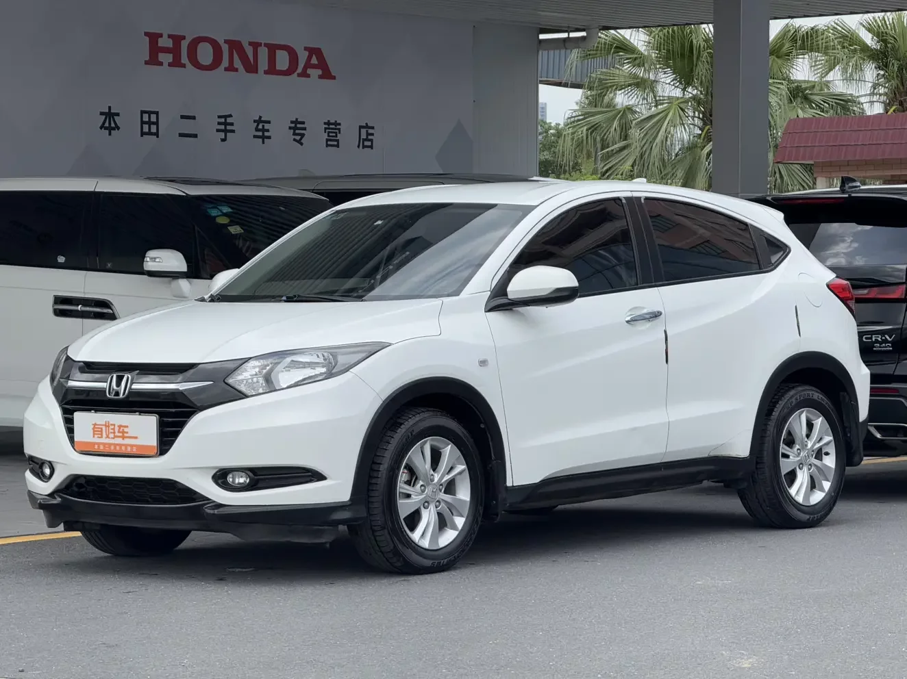 Honda Vezel