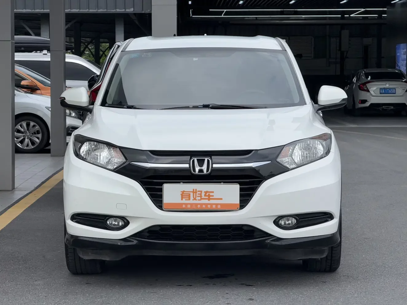 Honda Vezel