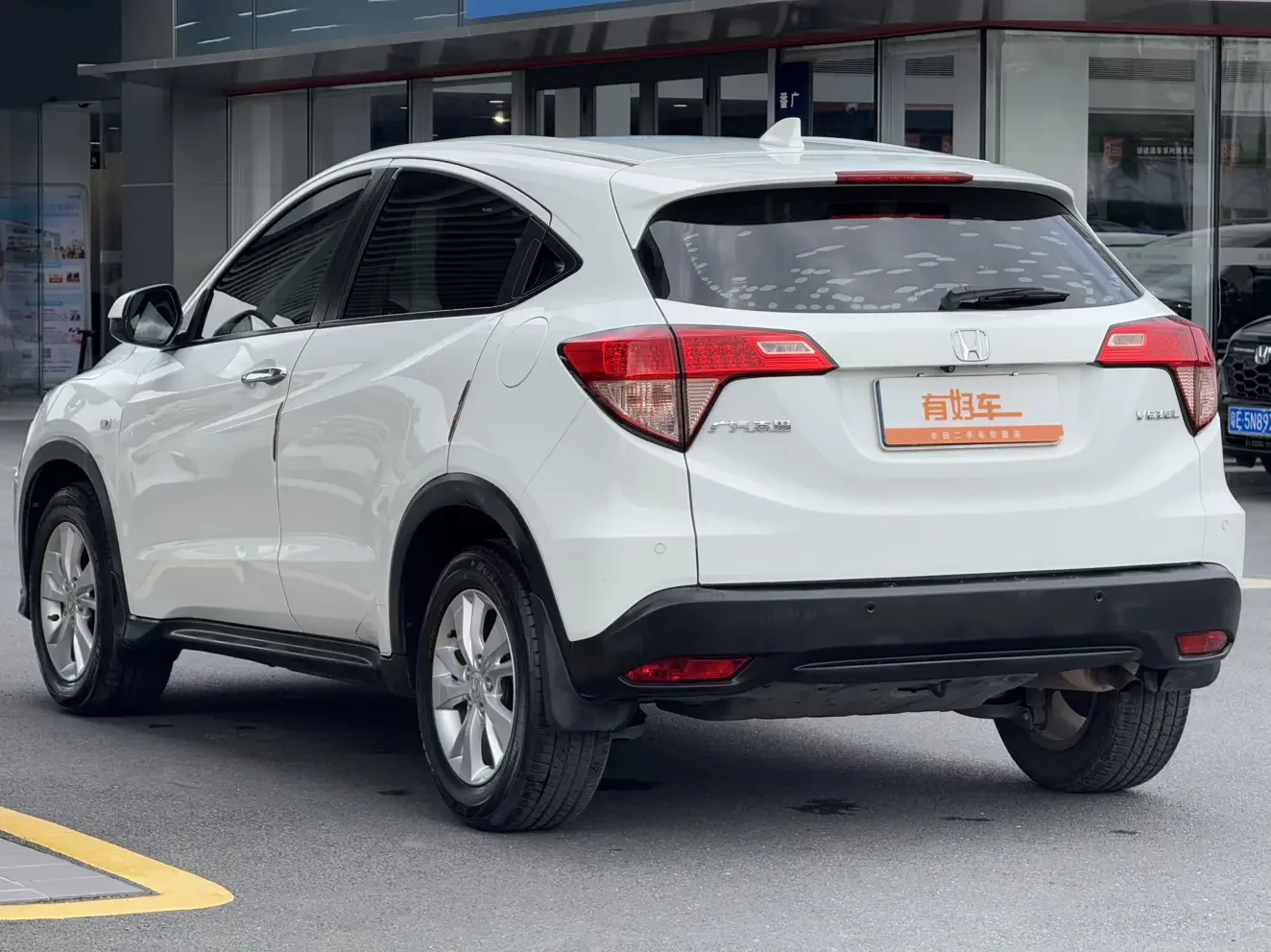 Honda Vezel