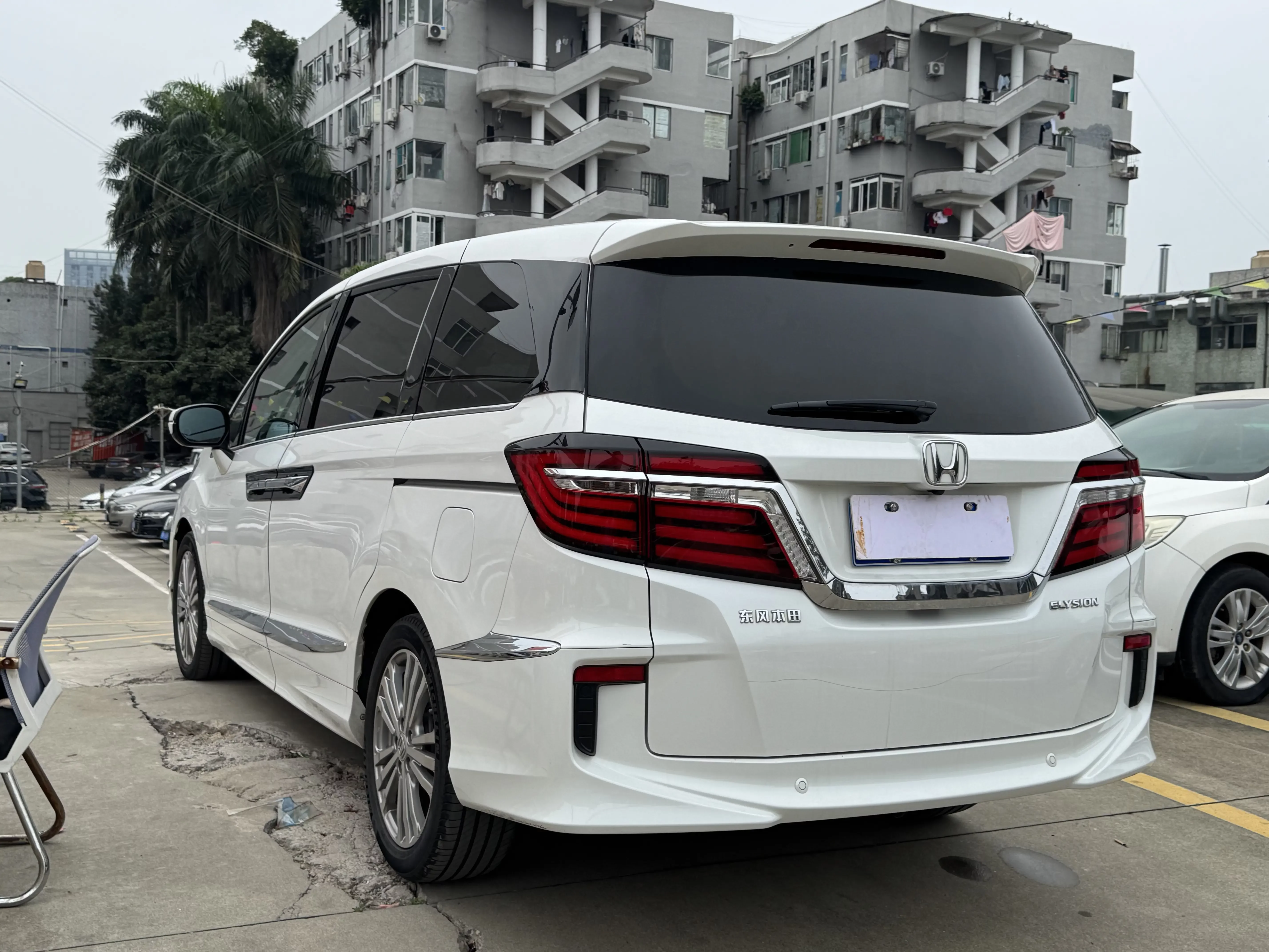 Honda Elysion