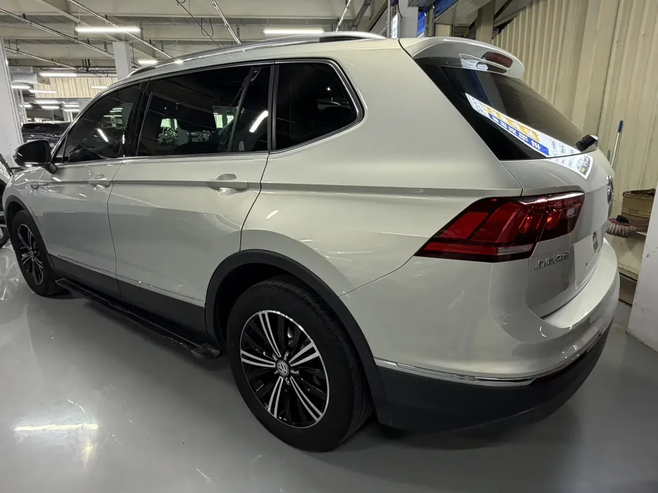 Volkswagen Tiguan L