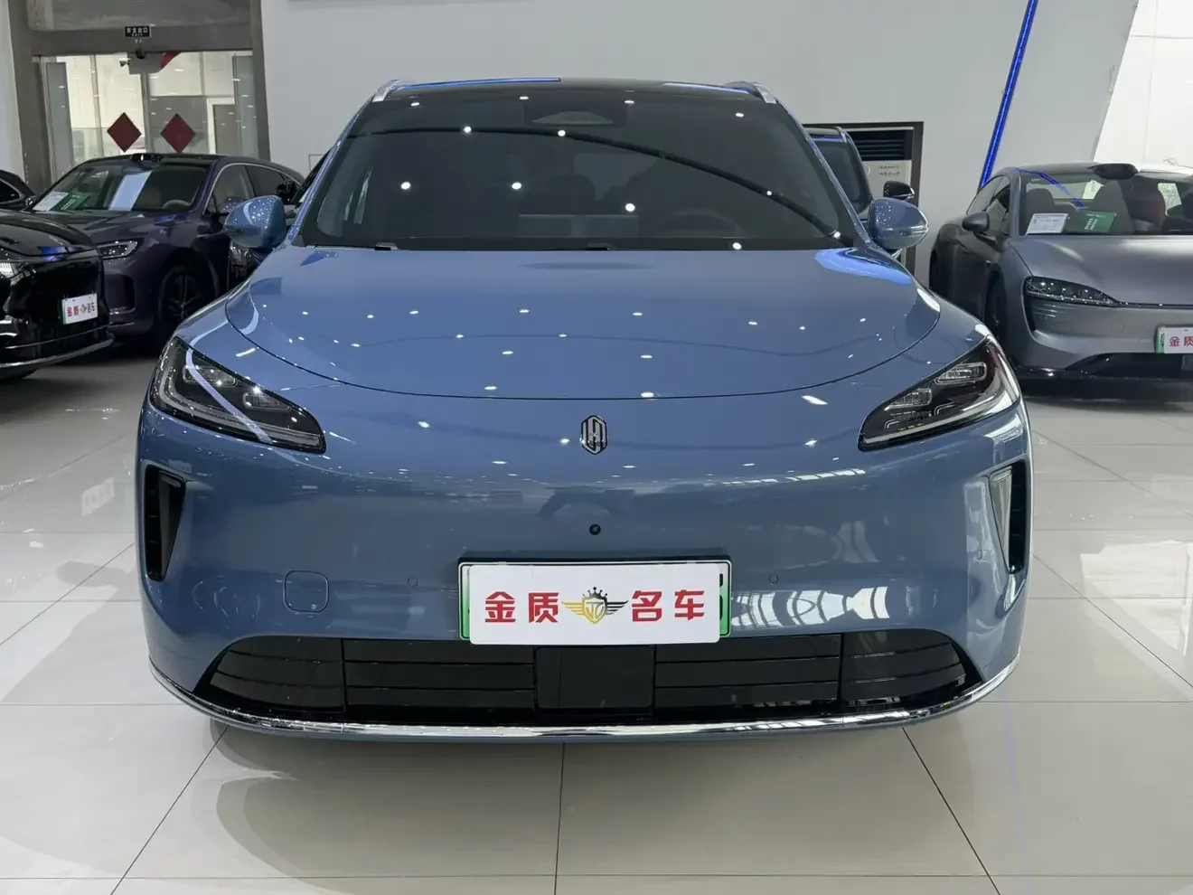 Shangjie H5