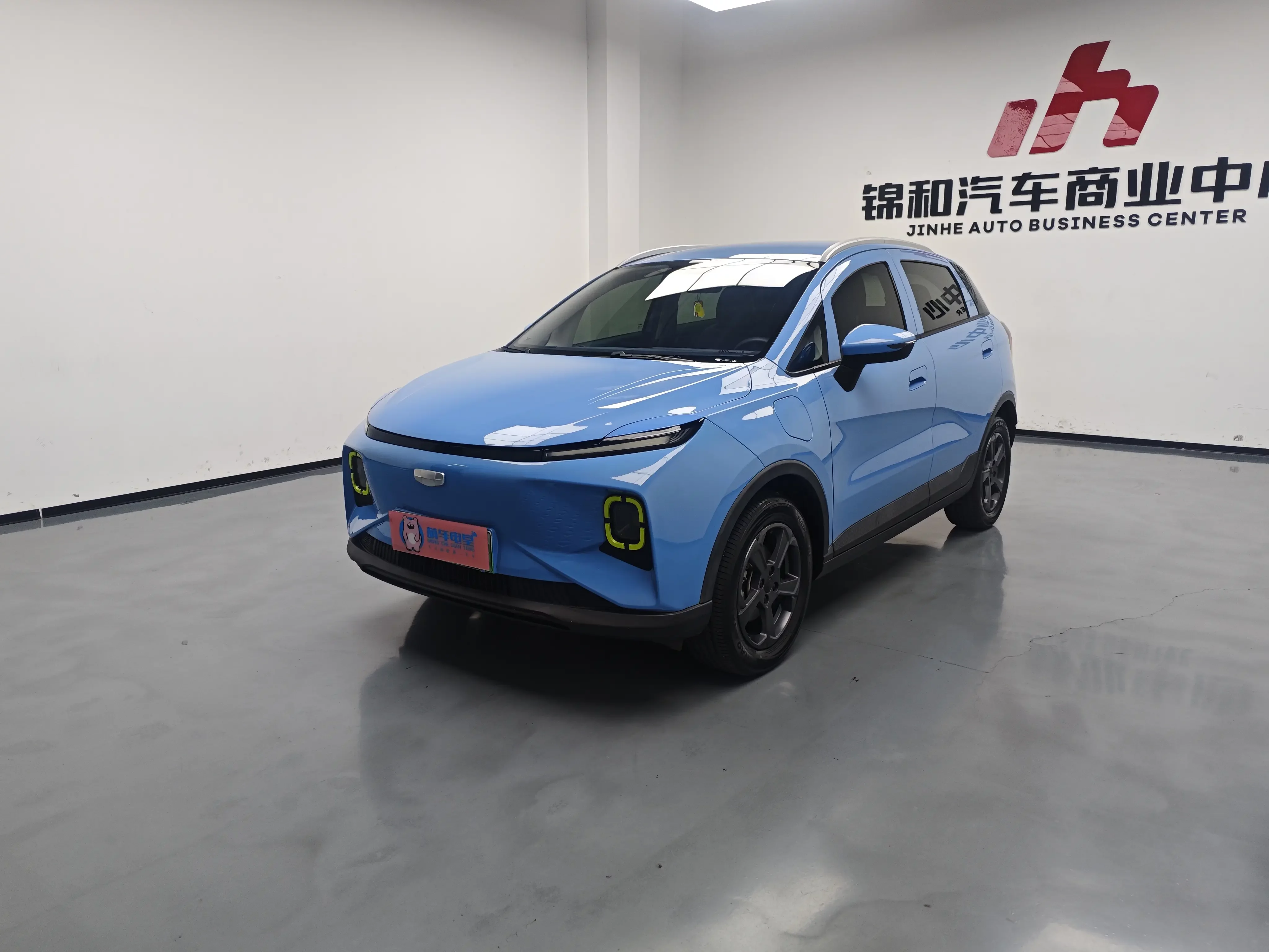 Geely Geometry E Firefly