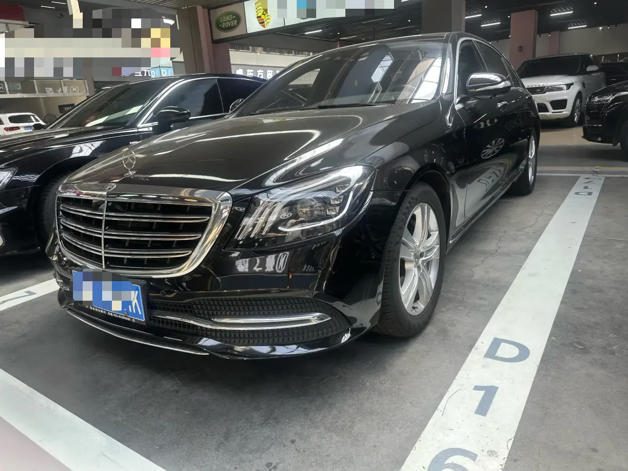 Mercedes-Benz S Class