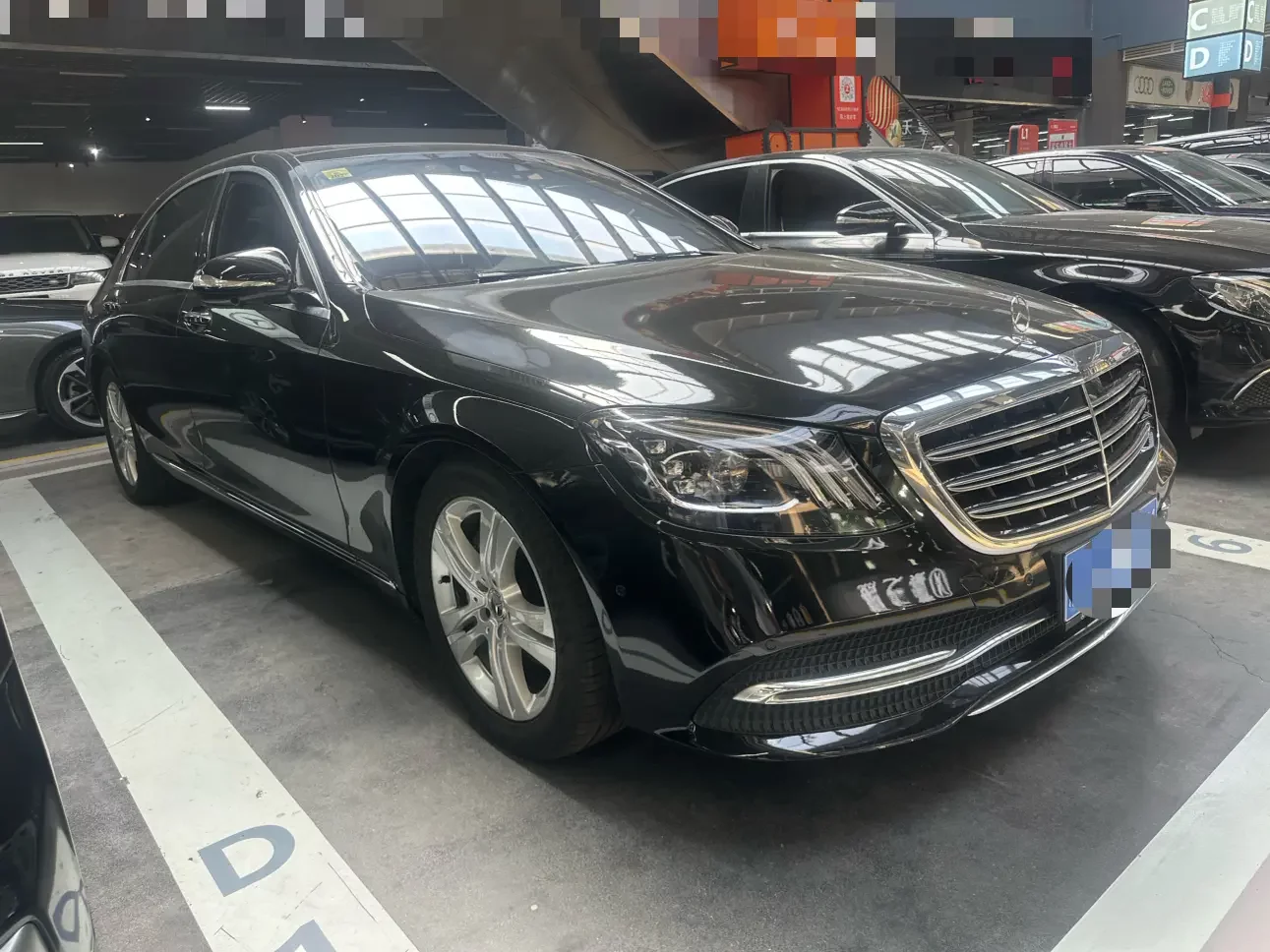 Mercedes-Benz S Class