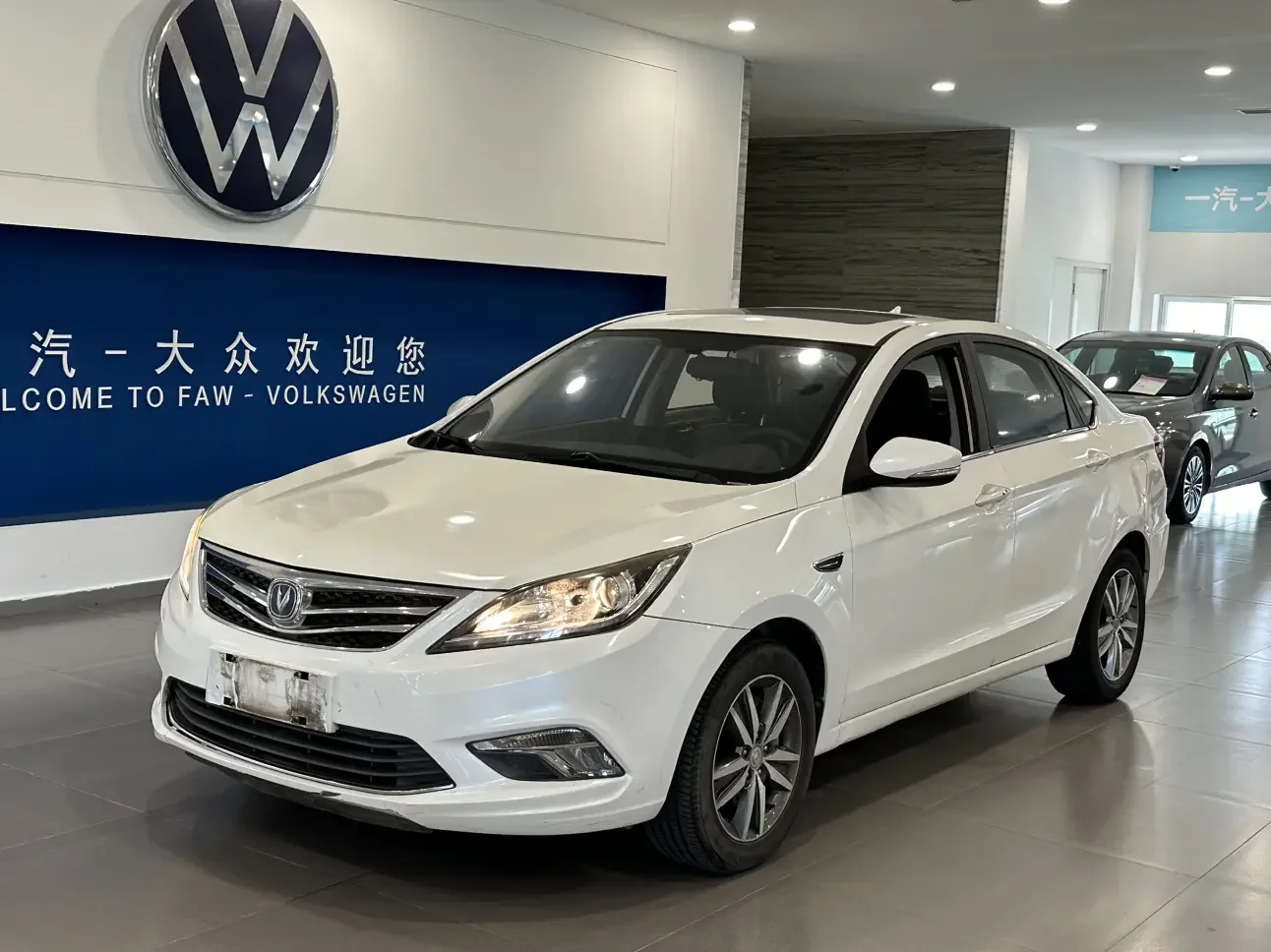 Changan Escape