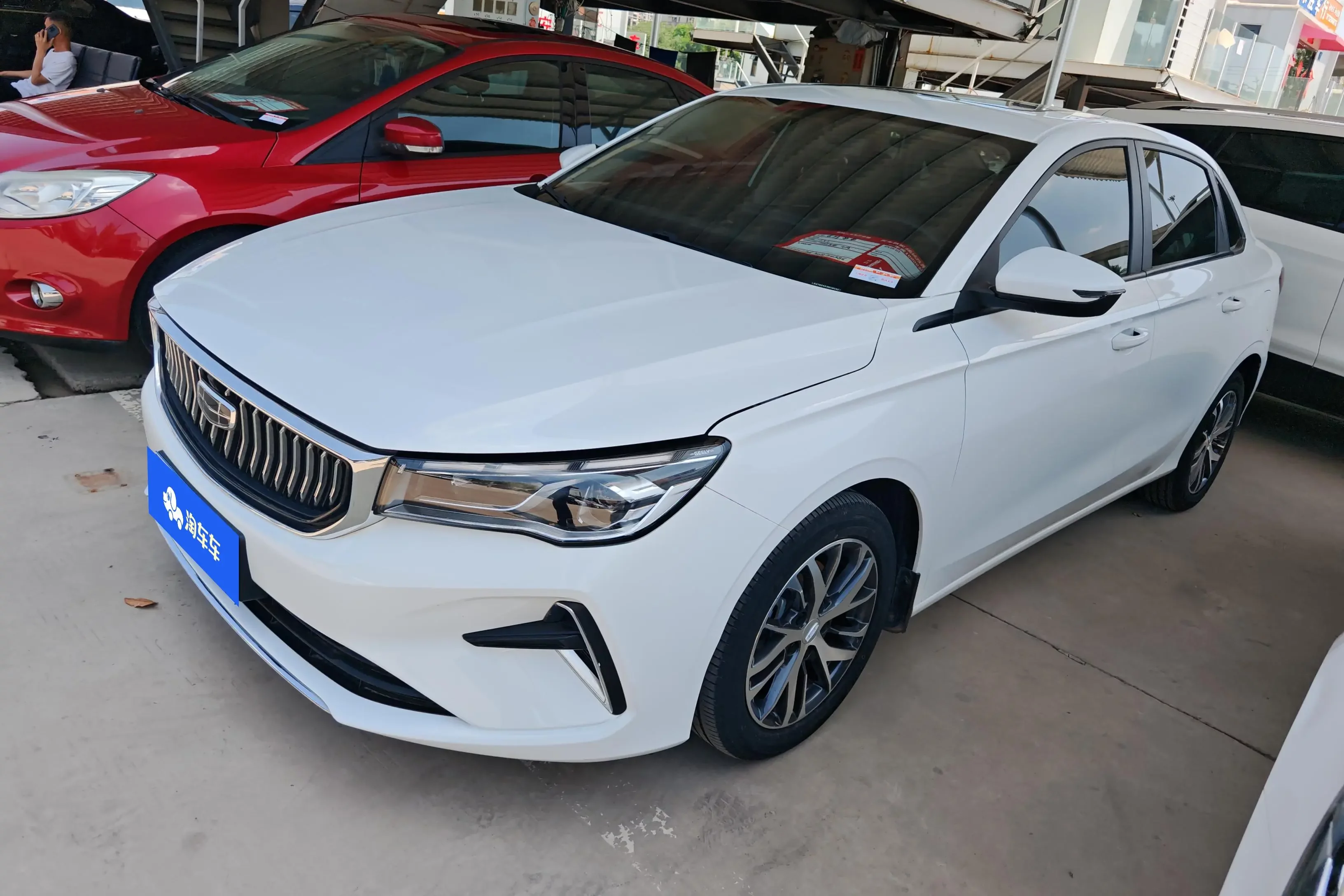 Geely emgrand