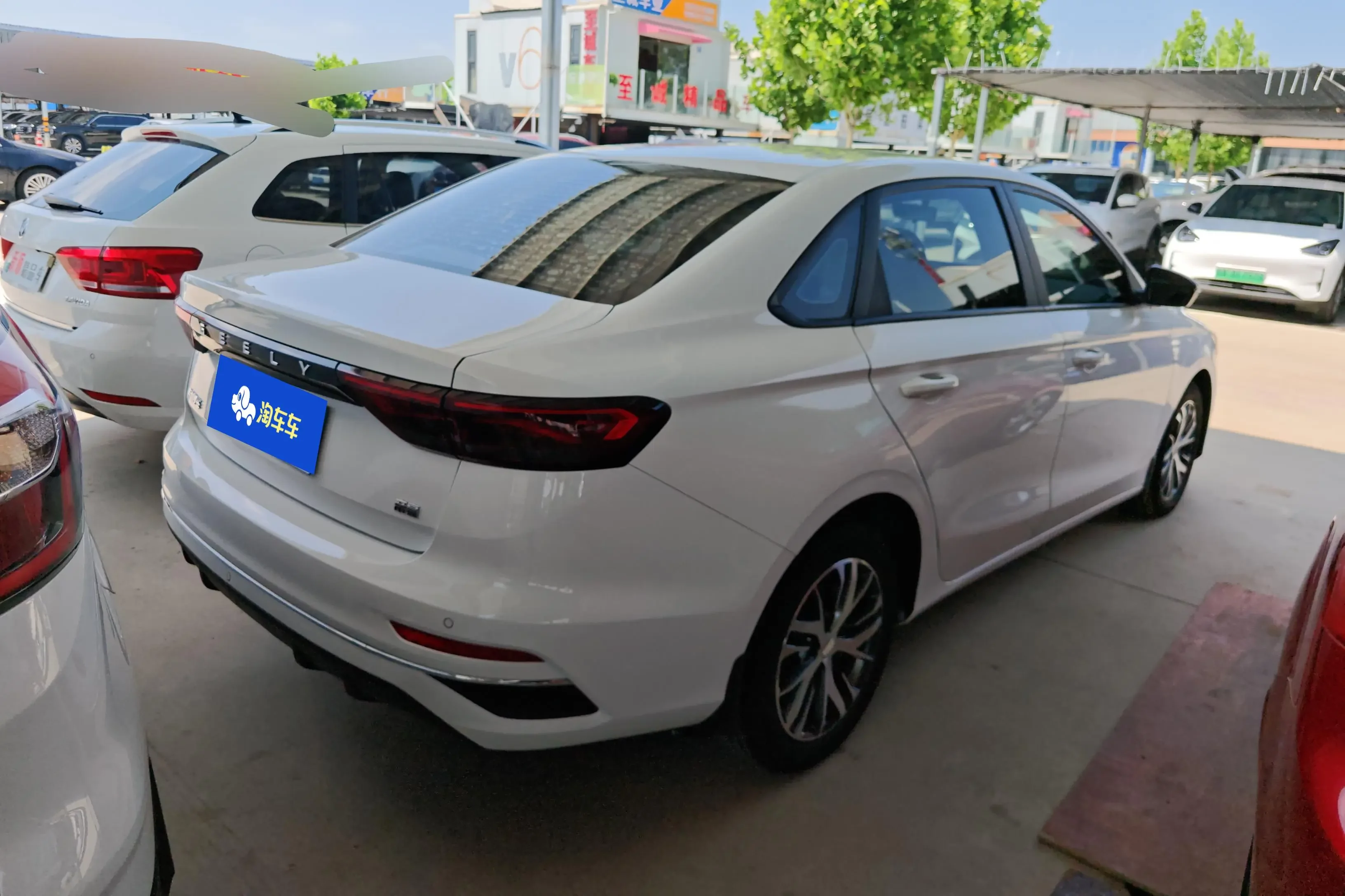 Geely emgrand