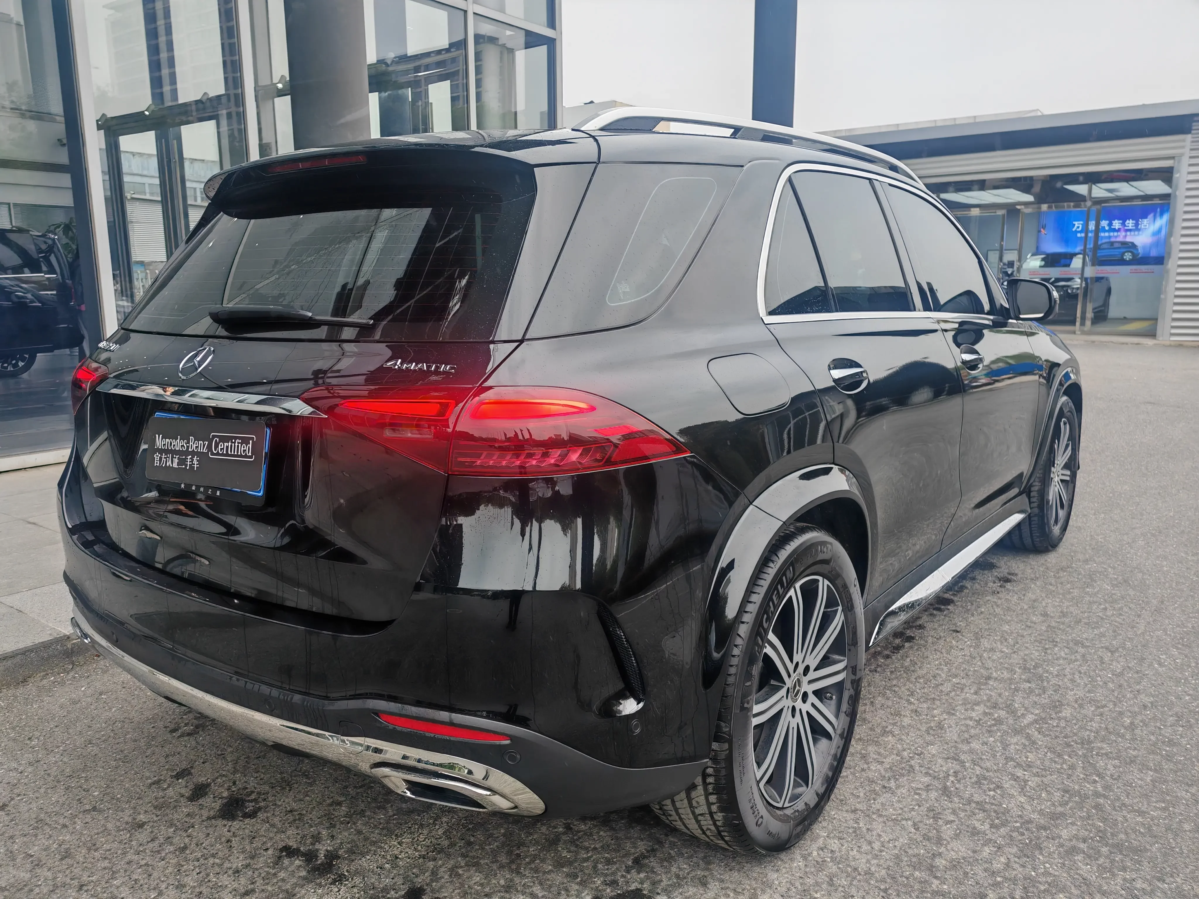 Mercedes-Benz GLE (Imported)