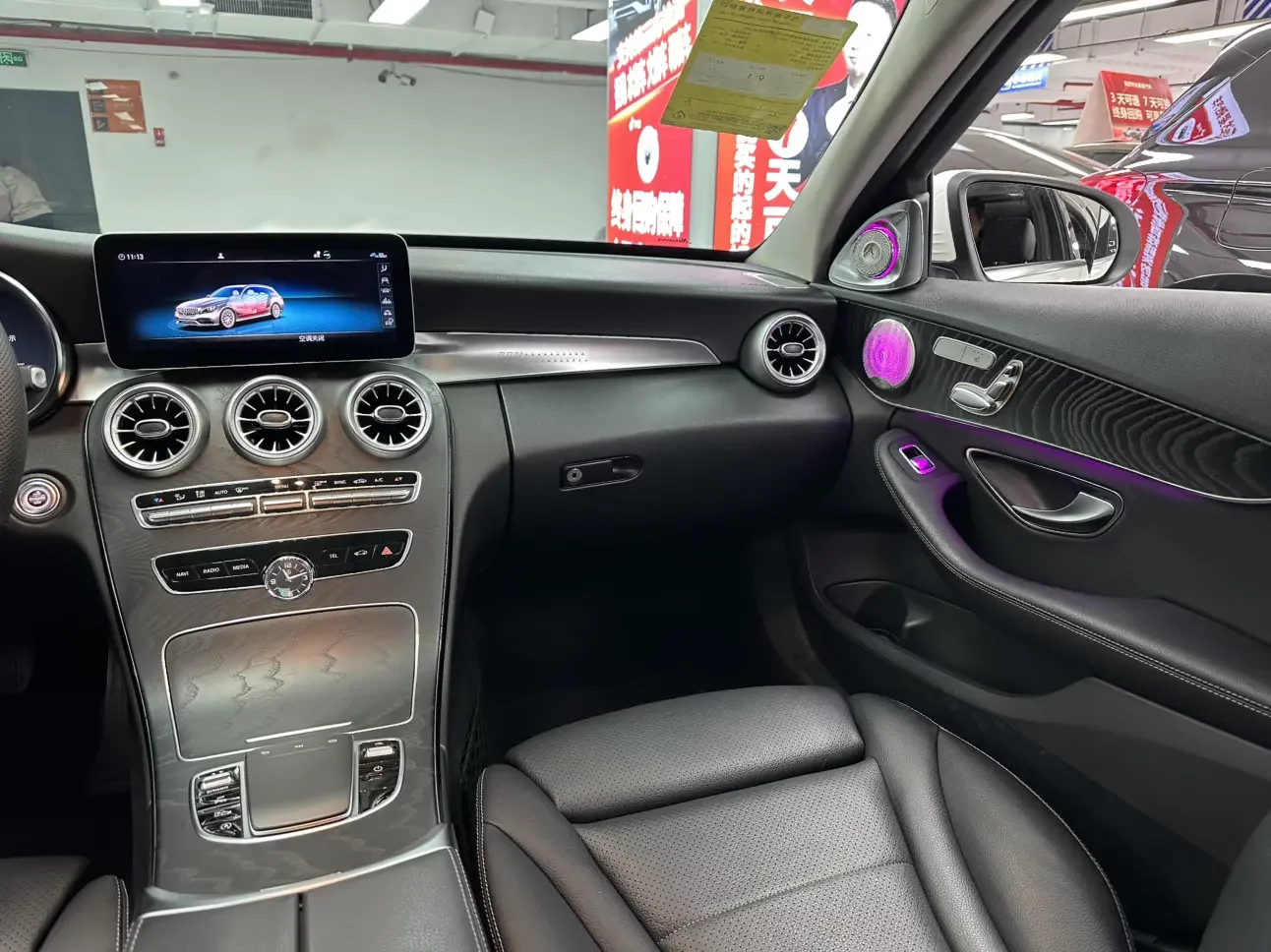 catalog-car-30