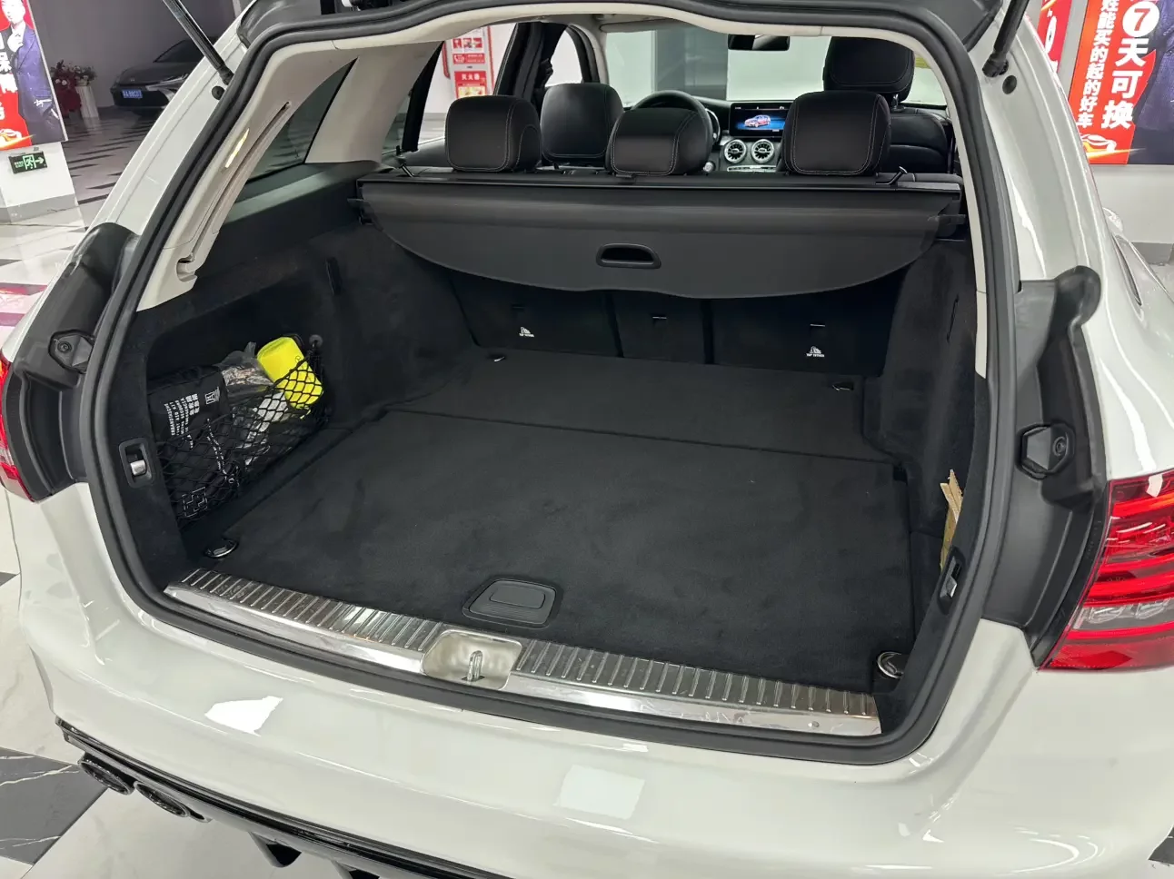 catalog-car-31
