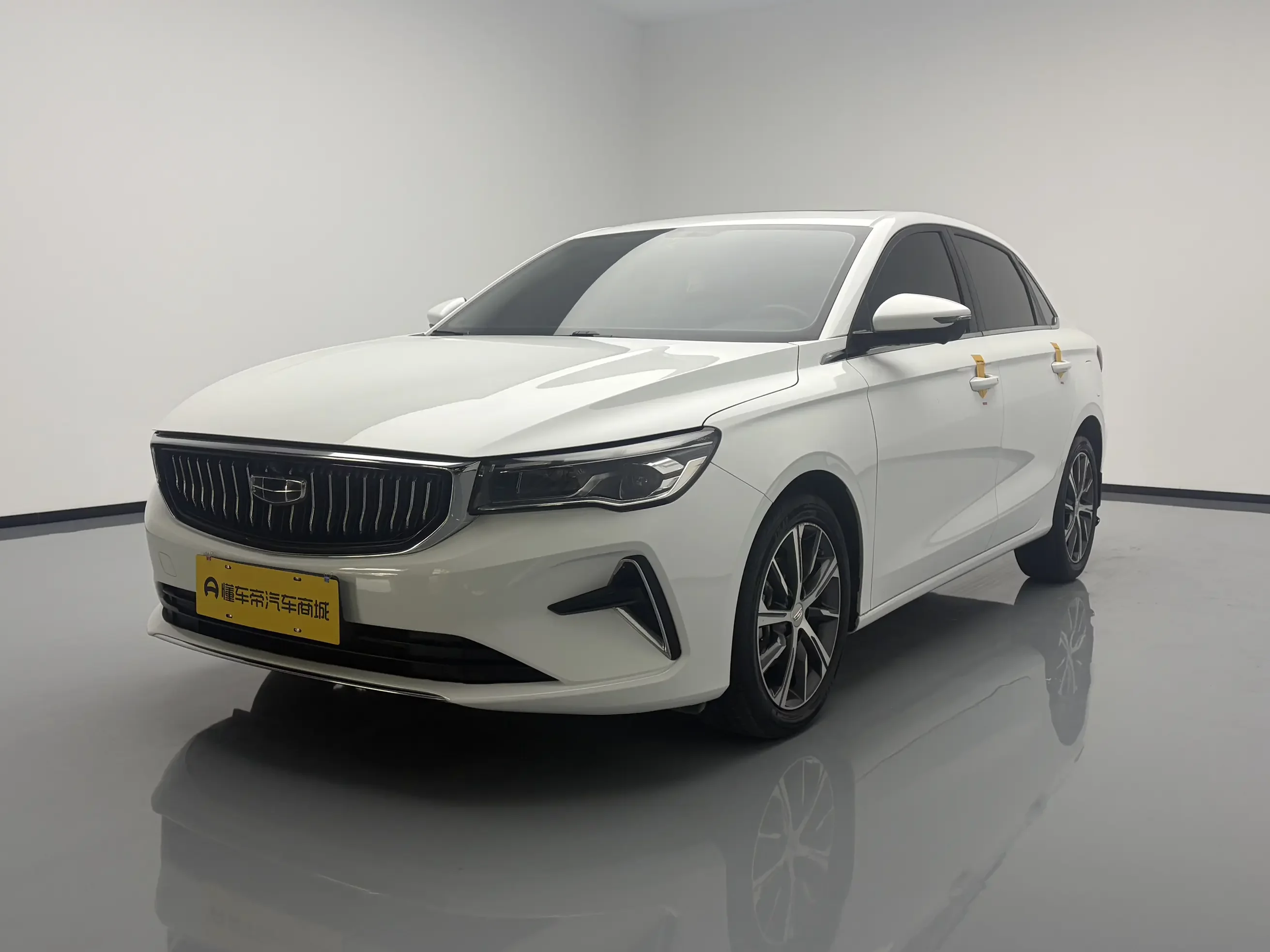 Geely emgrand