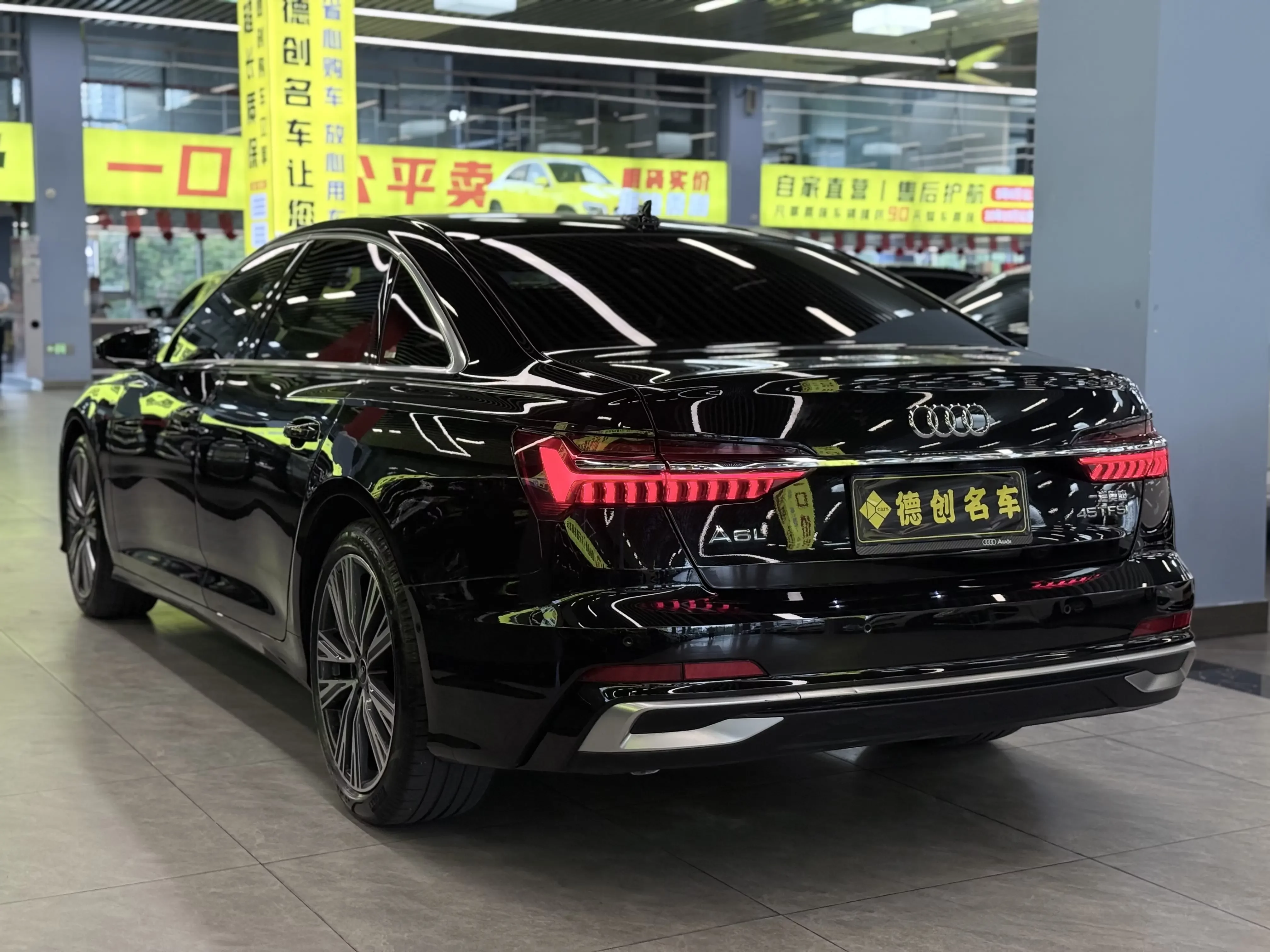 Audi A6L