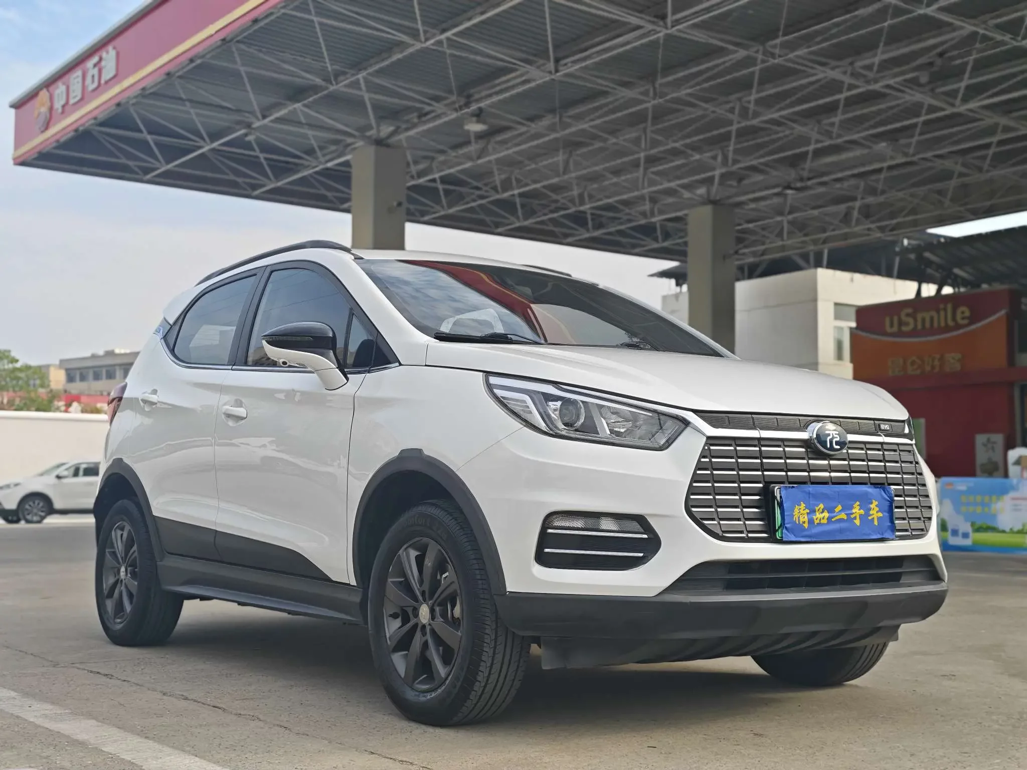 BYD Yuan EV