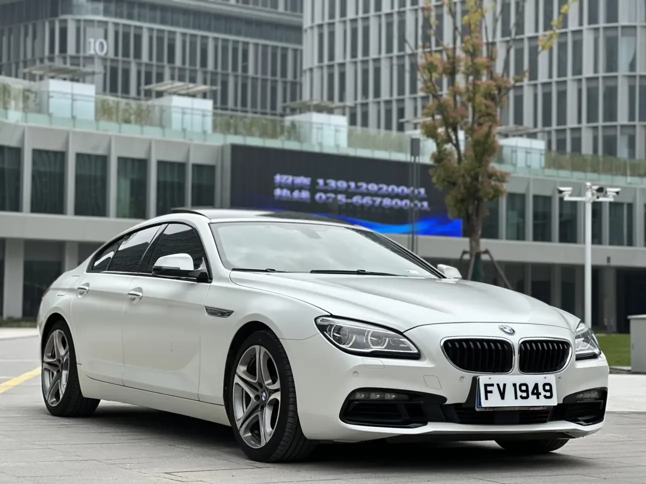 BMW 6 Series