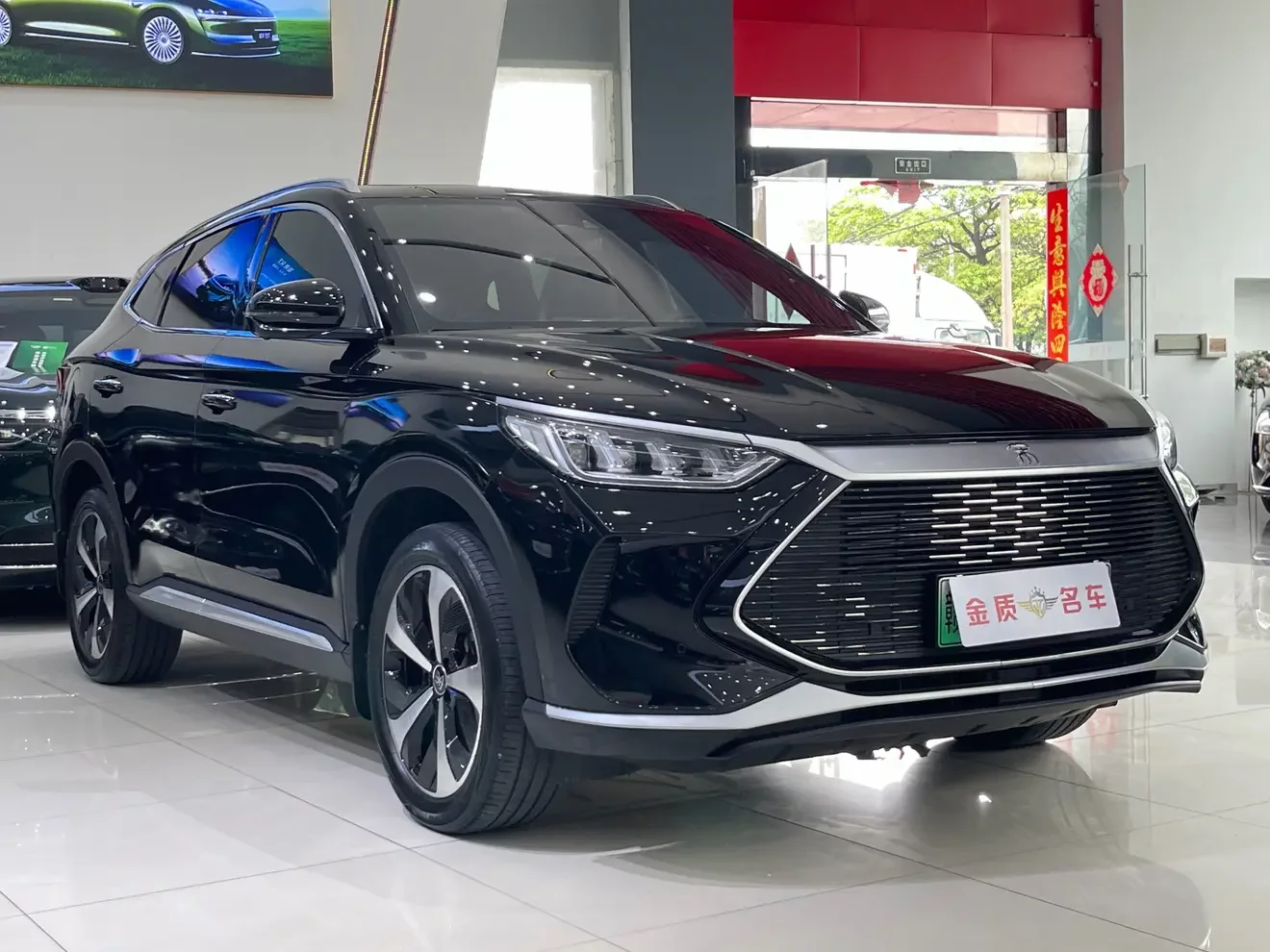 BYD Song PLUS DM