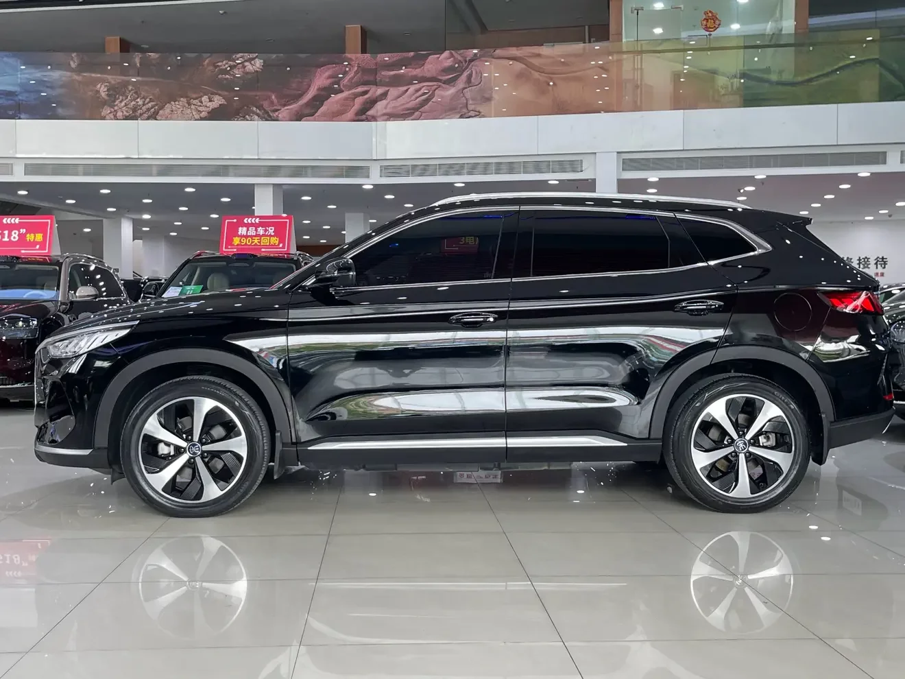 BYD Song PLUS DM