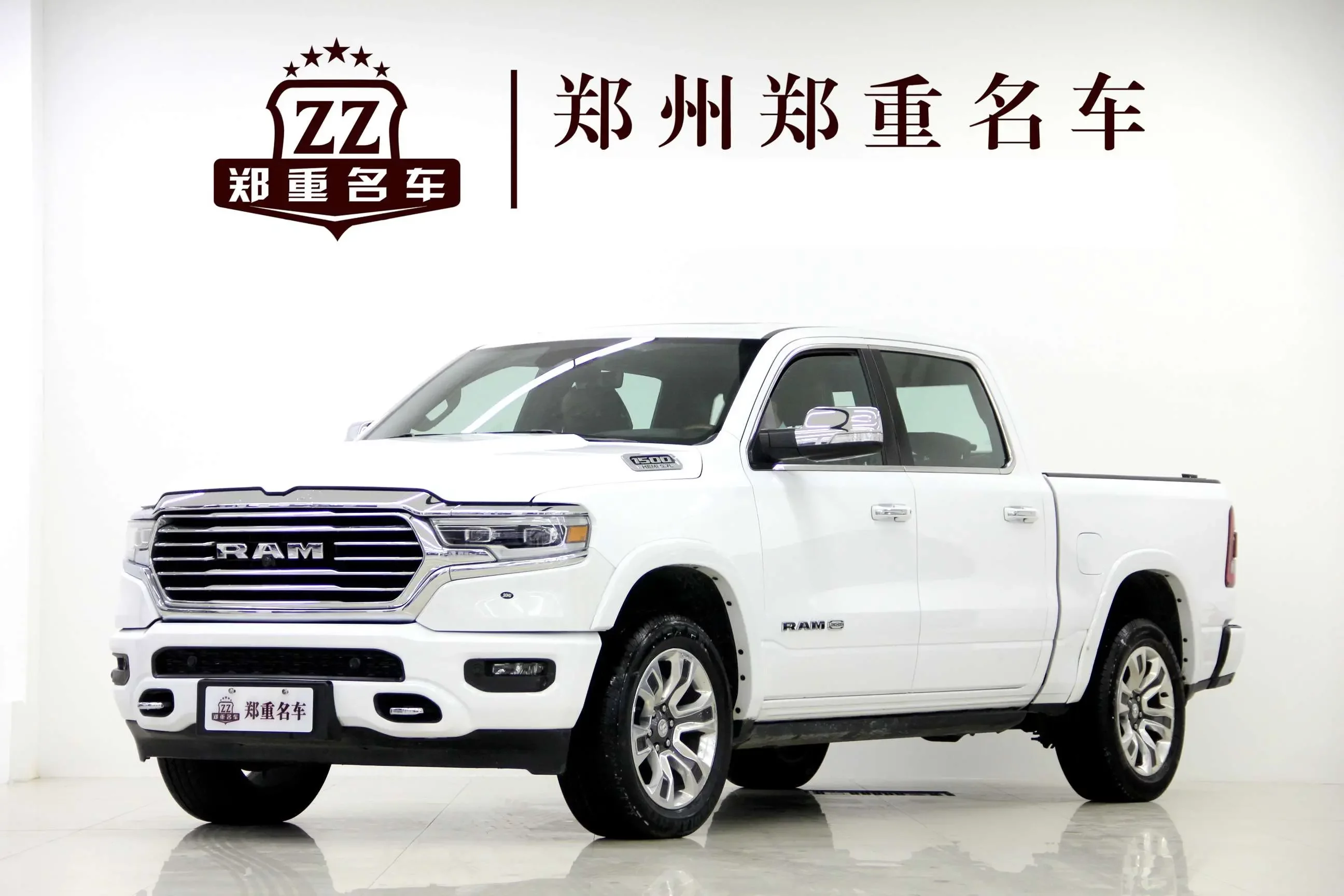 Dodge Rampage