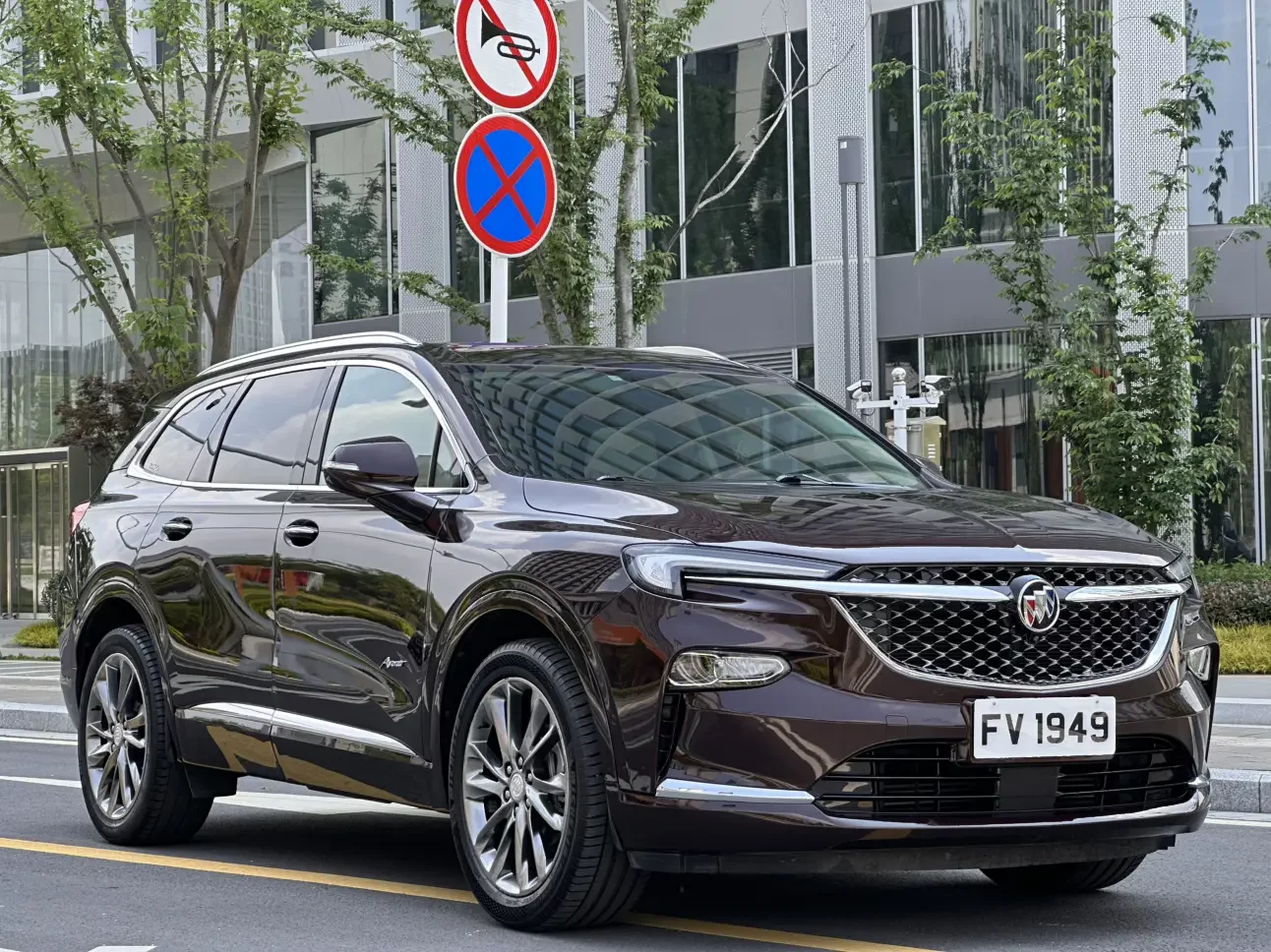 Buick Angke Banner