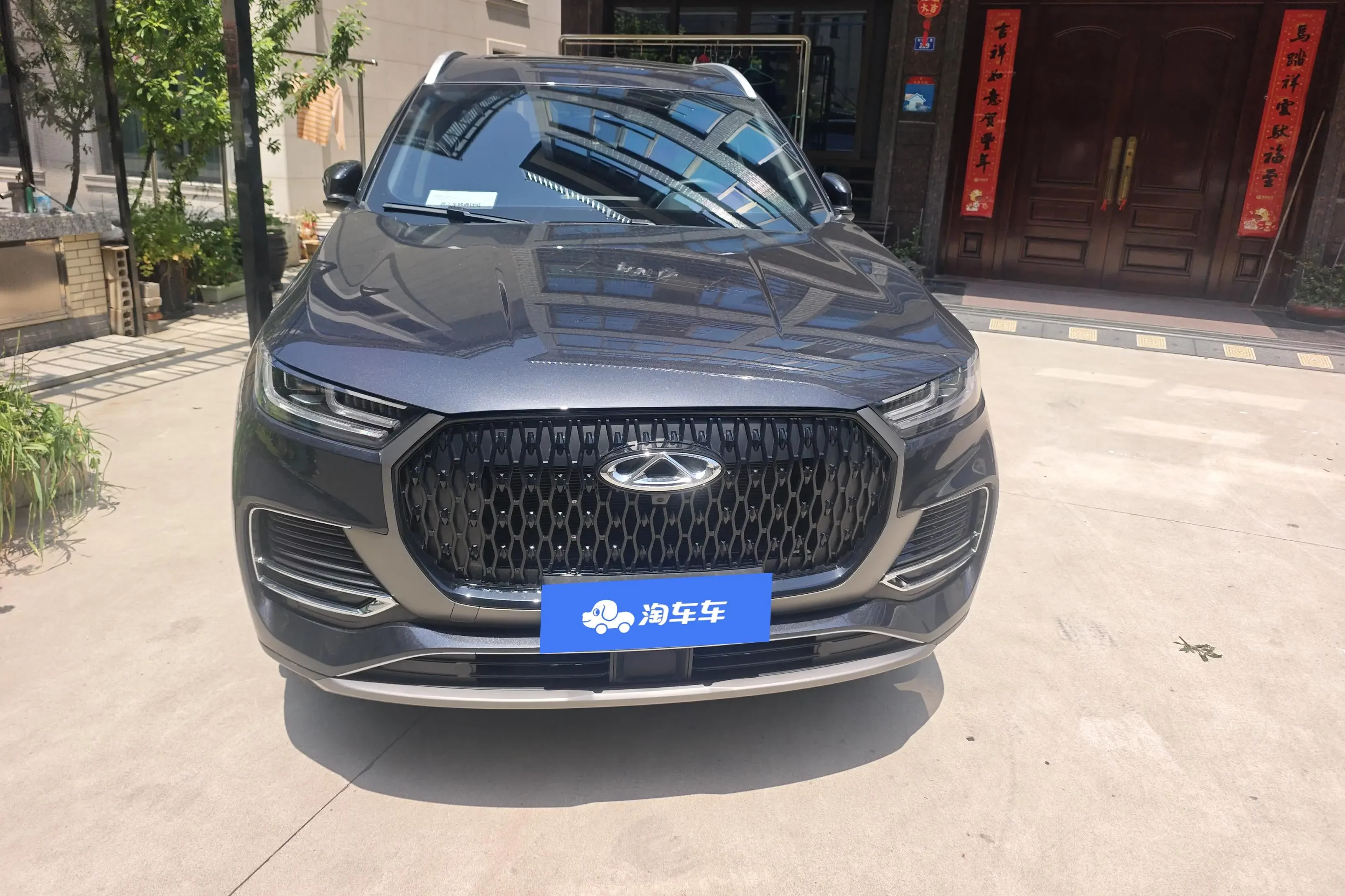 Chery Tiggo 8