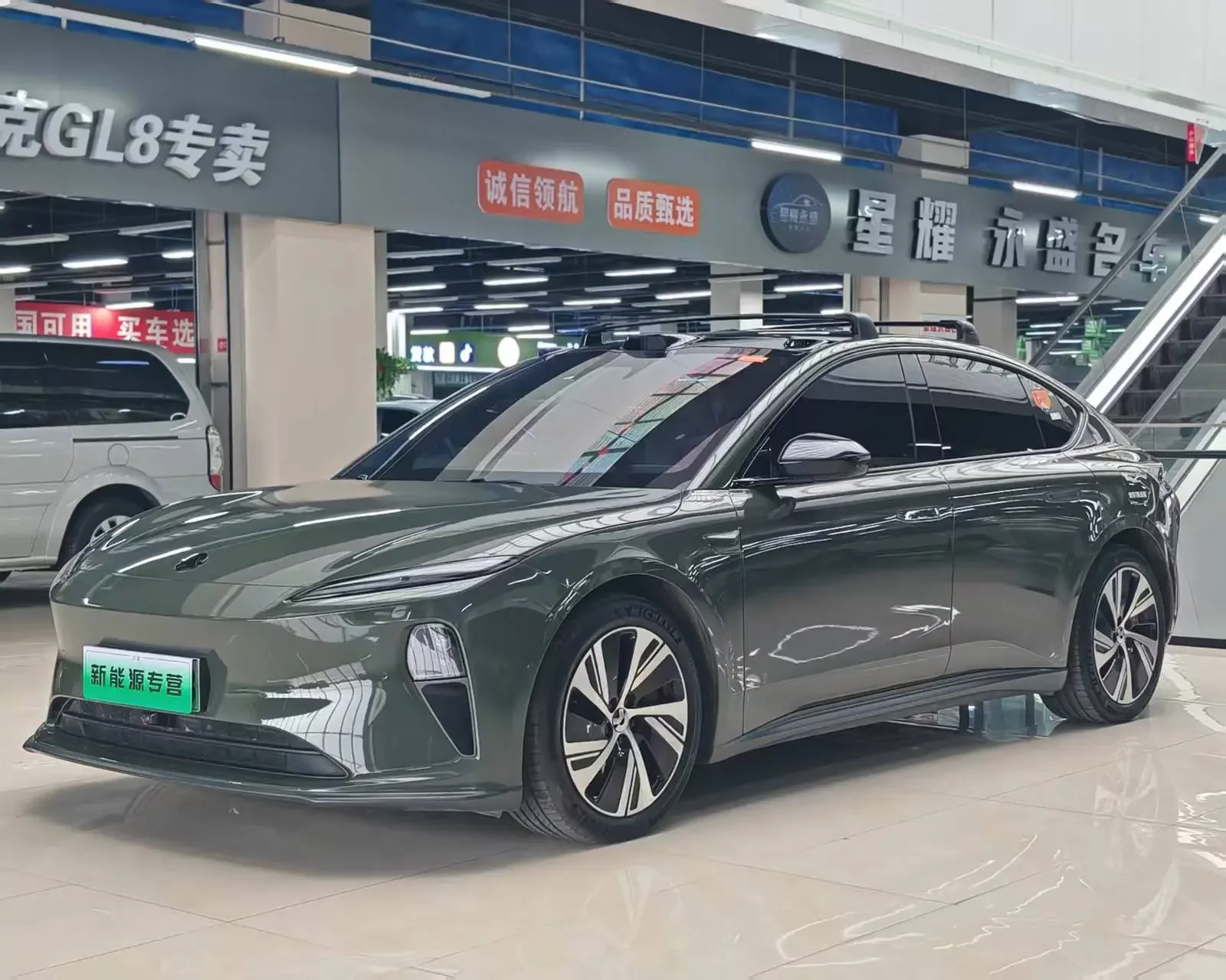 NIO ET5  из Китая