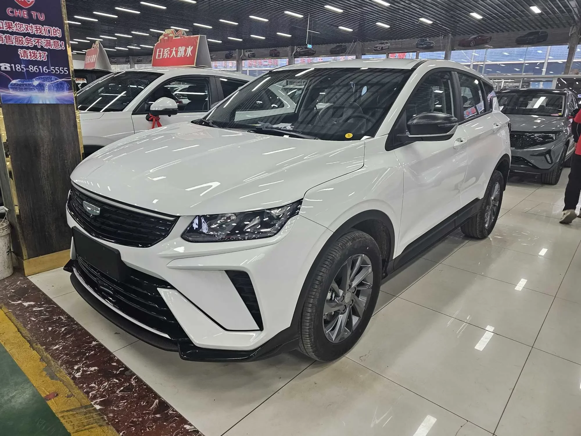 Geely Coolray SX11
