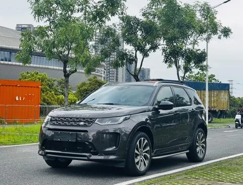 Land Rover Discover Sports