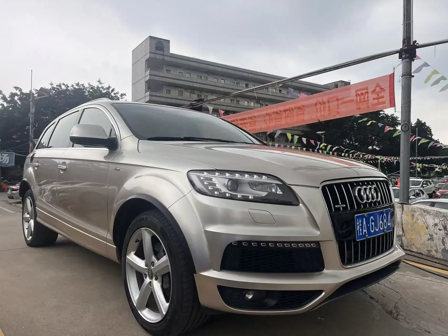 Audi Q7