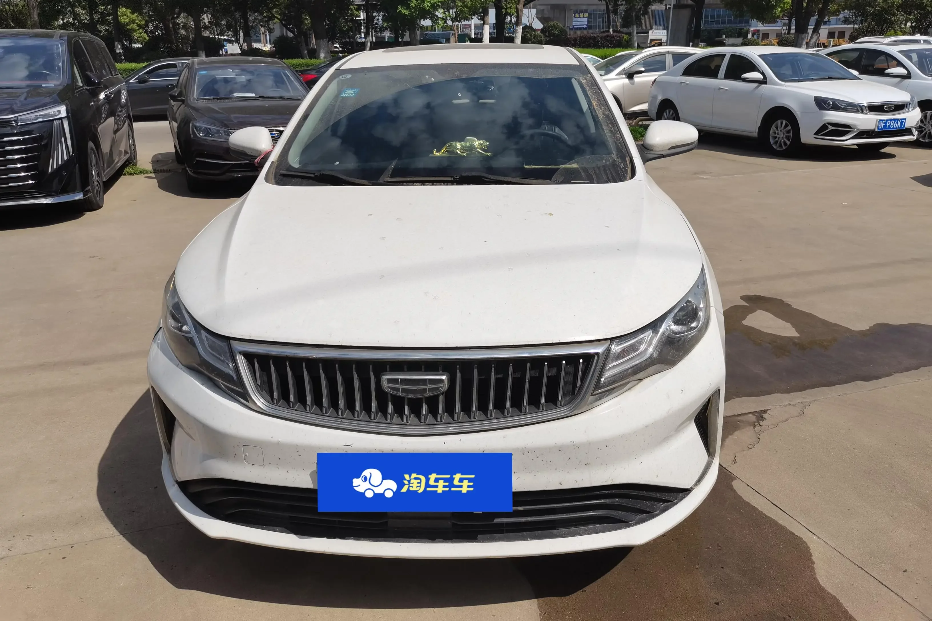 Geely Emgrand GL