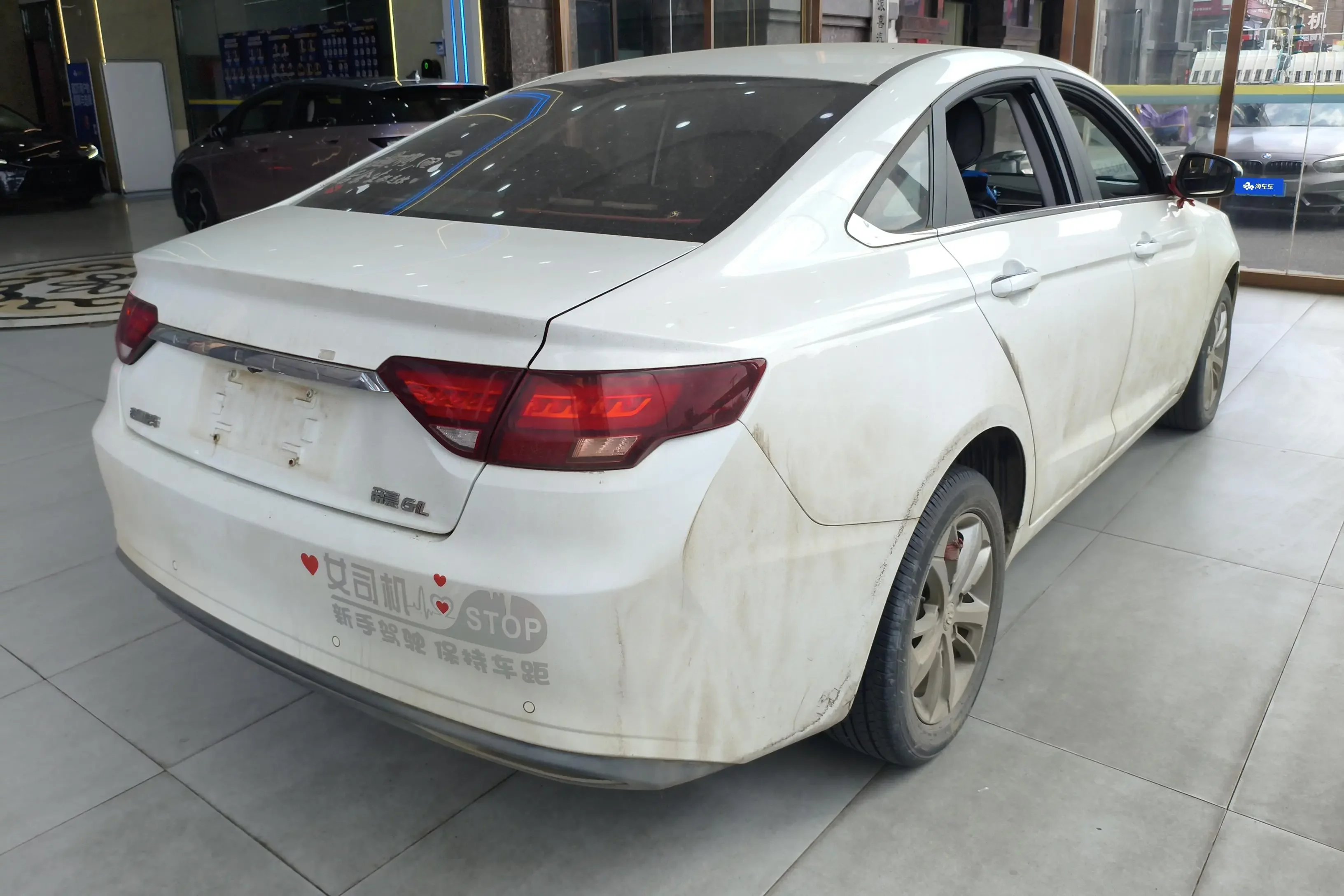 Geely Emgrand GL