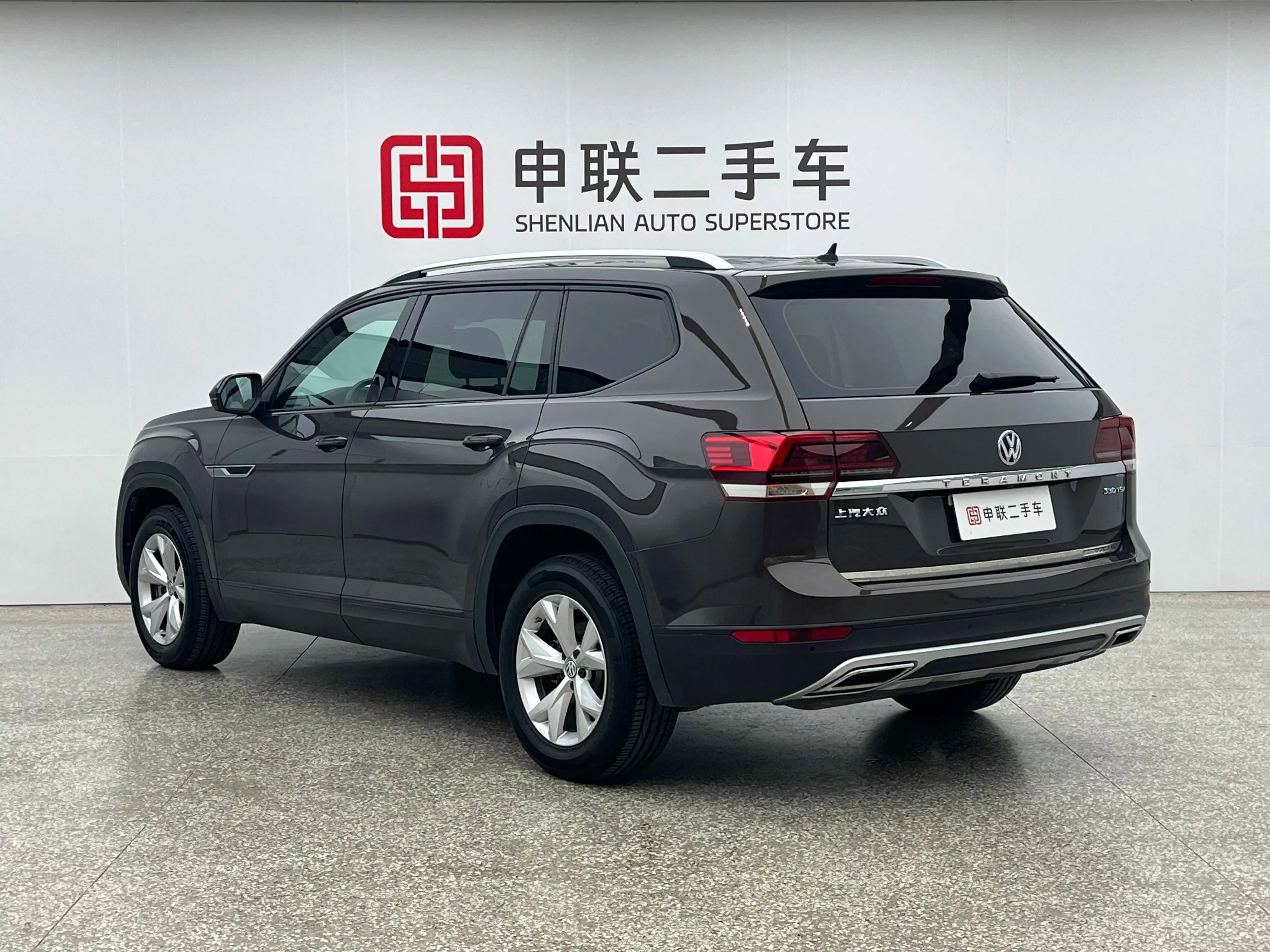 Volkswagen Teramont