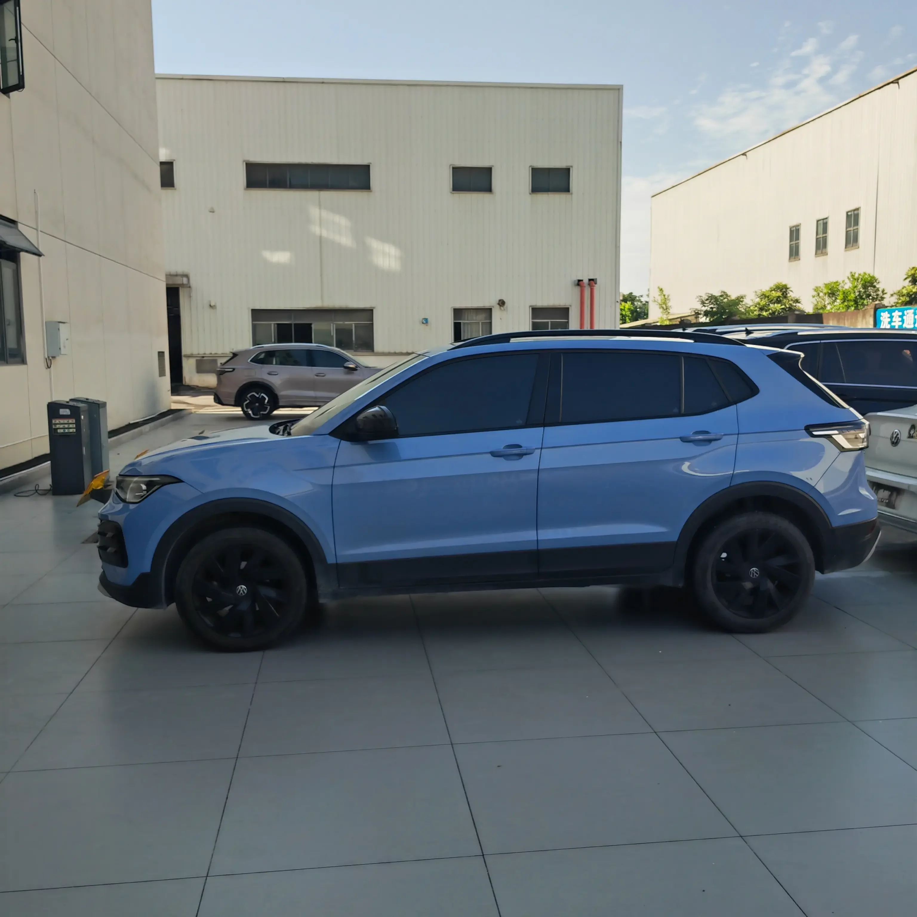 Volkswagen Tharu