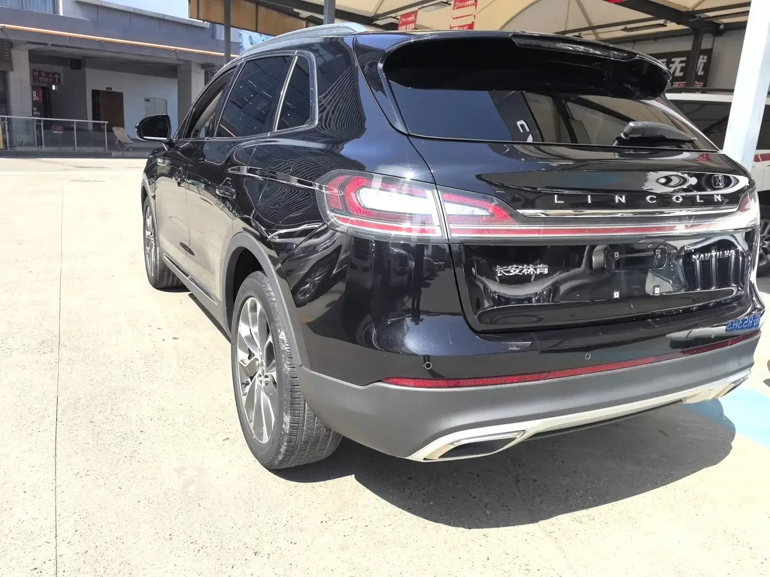 Lincoln navigator