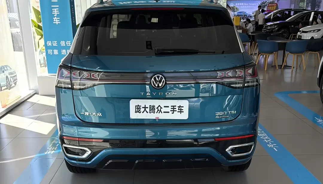 Volkswagen Tayron