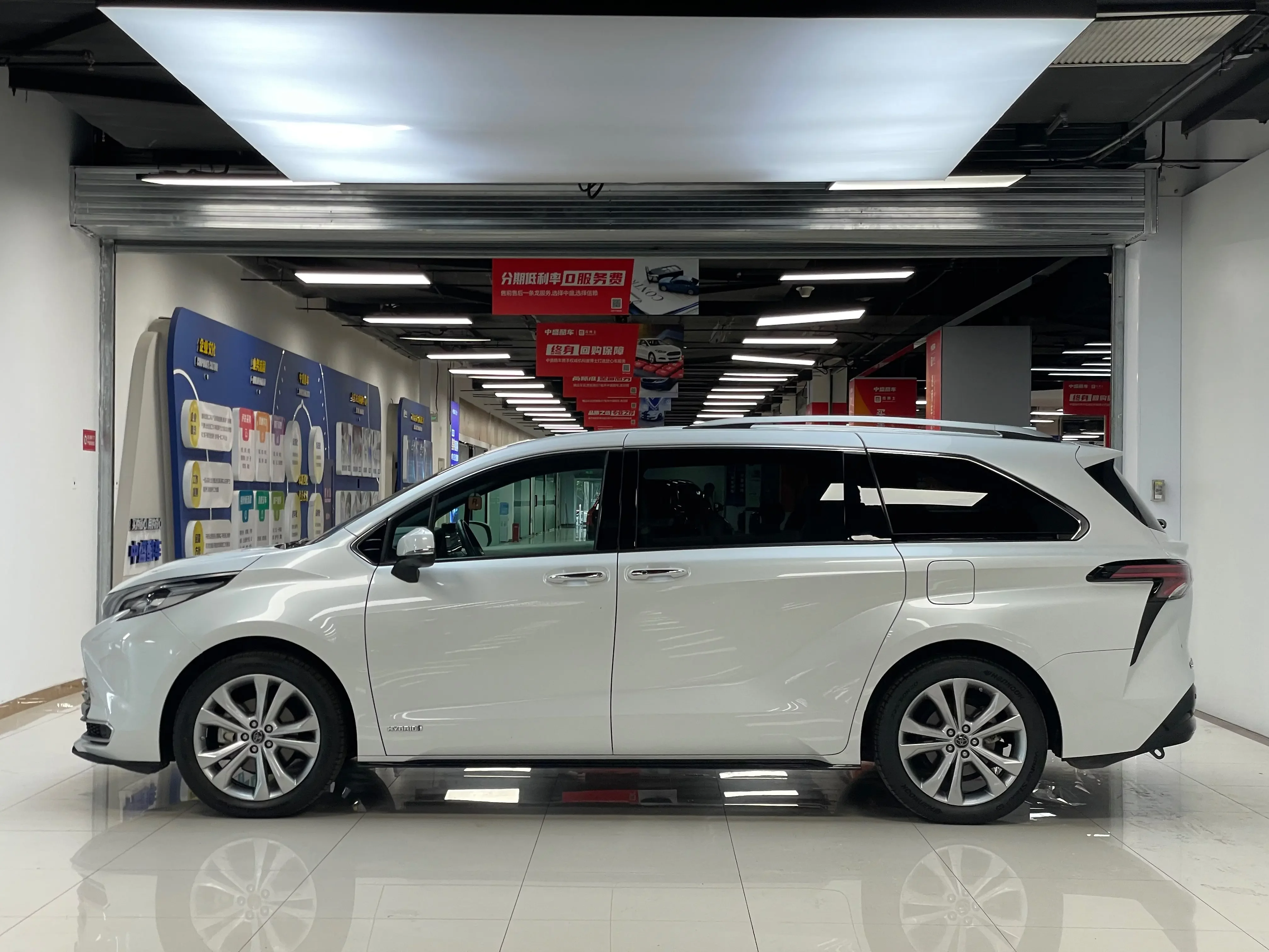 Toyota Sienna