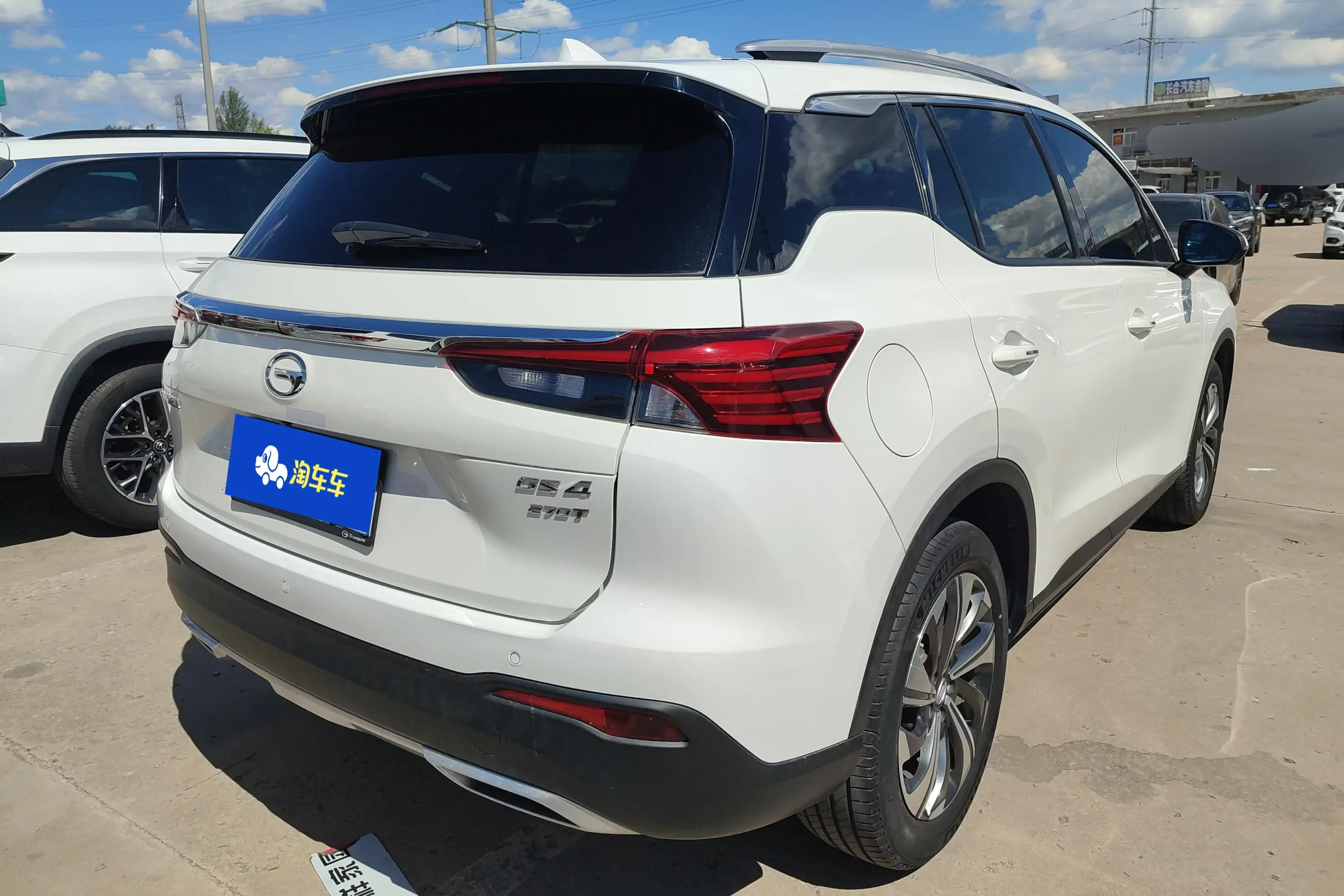 GAC Trumpchi GS4