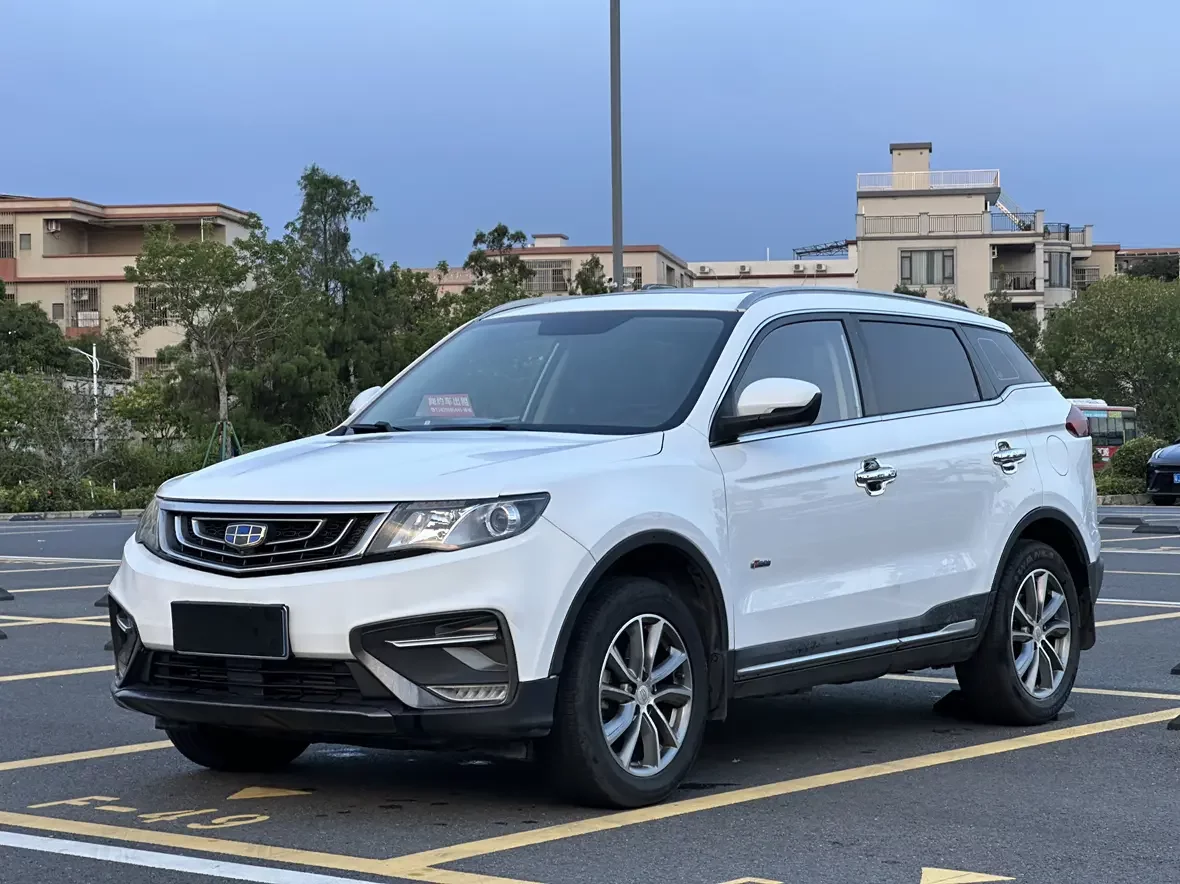 Geely Atlas