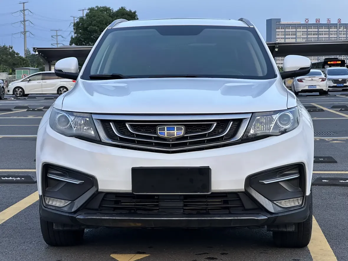 Geely Atlas