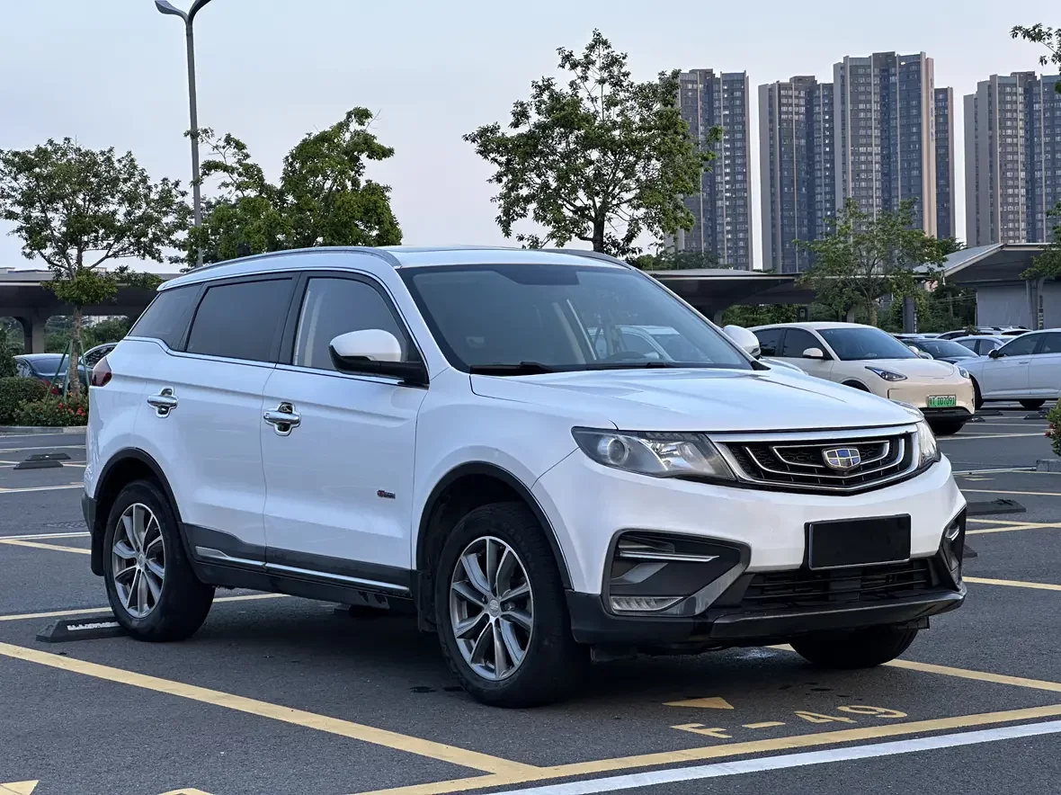 Geely Atlas