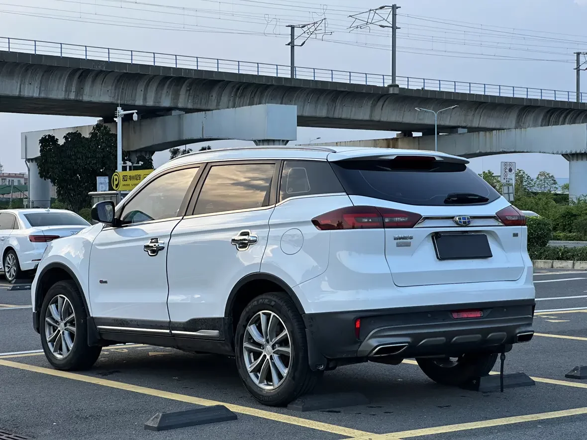Geely Atlas