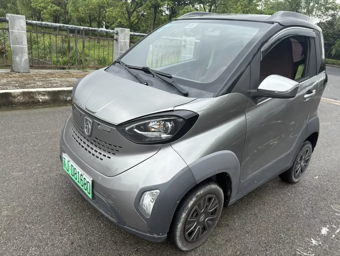 catalog-car-1