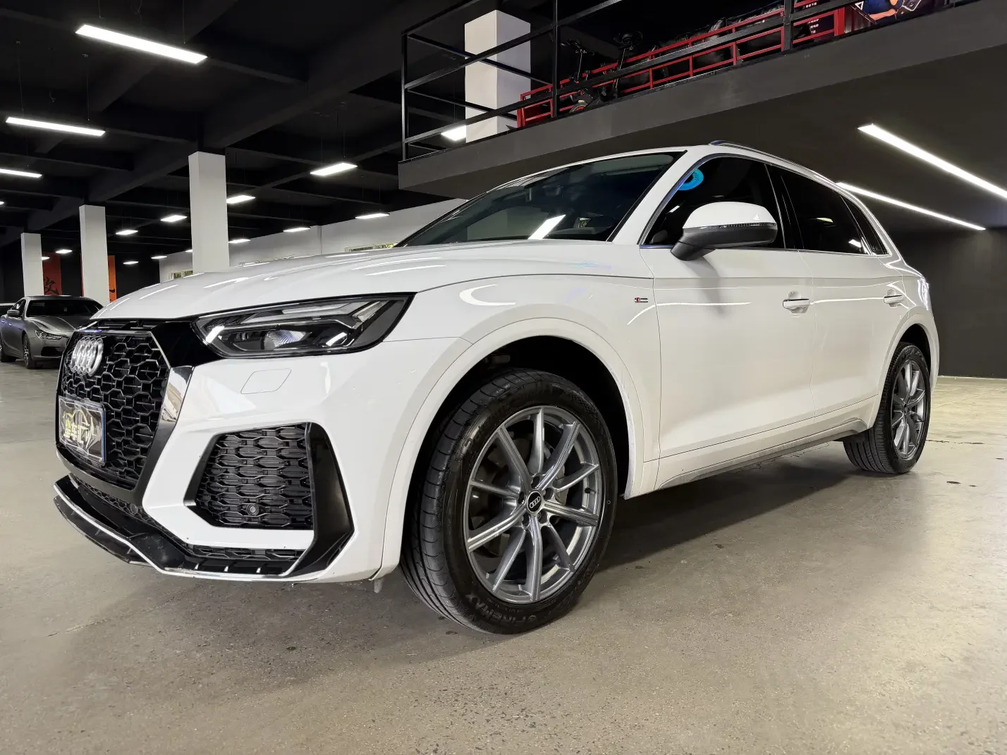 Audi Q5L